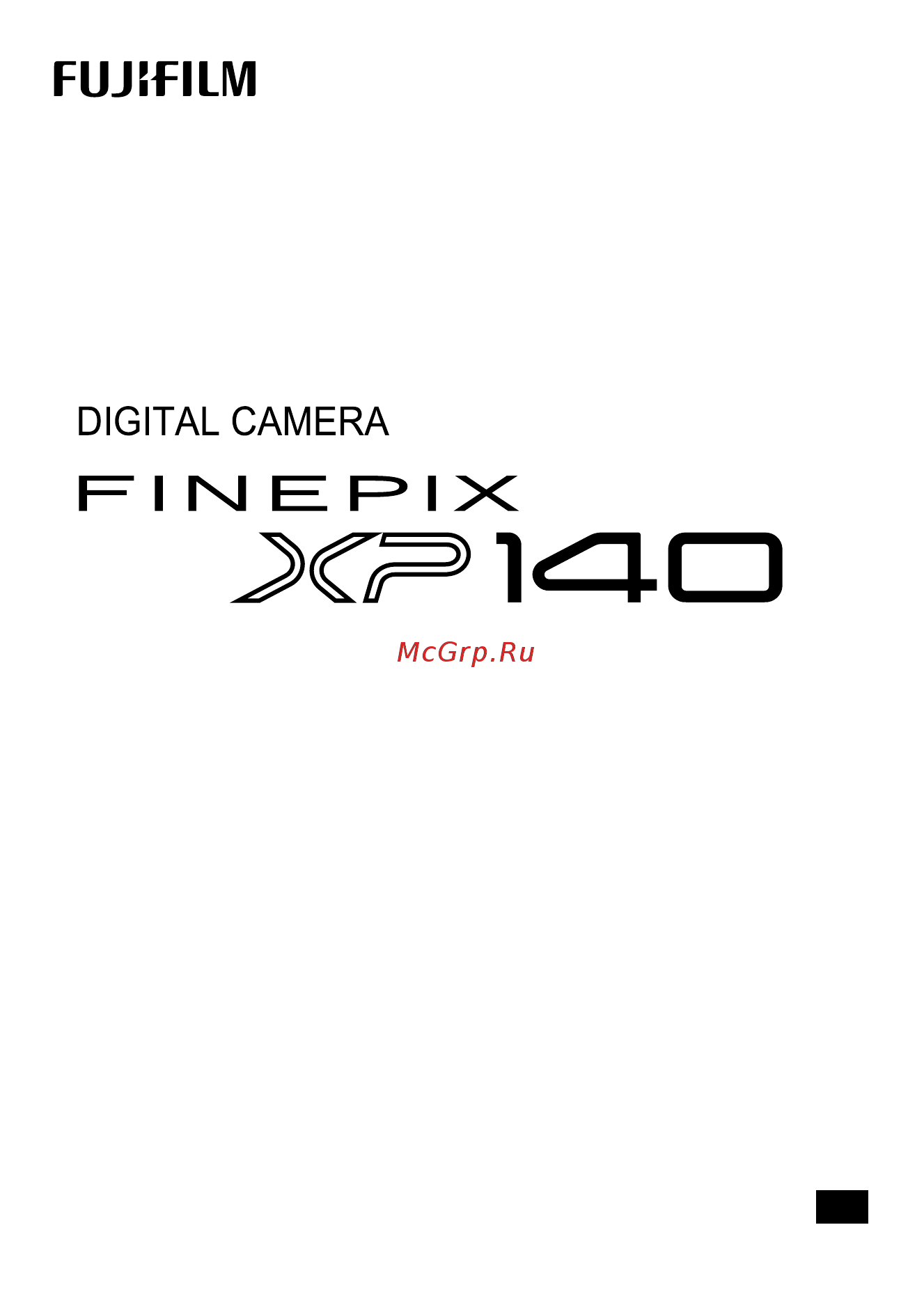 Fujifilm FinePix XP140 Sky Blue Инструкция по эксплуатации онлайн