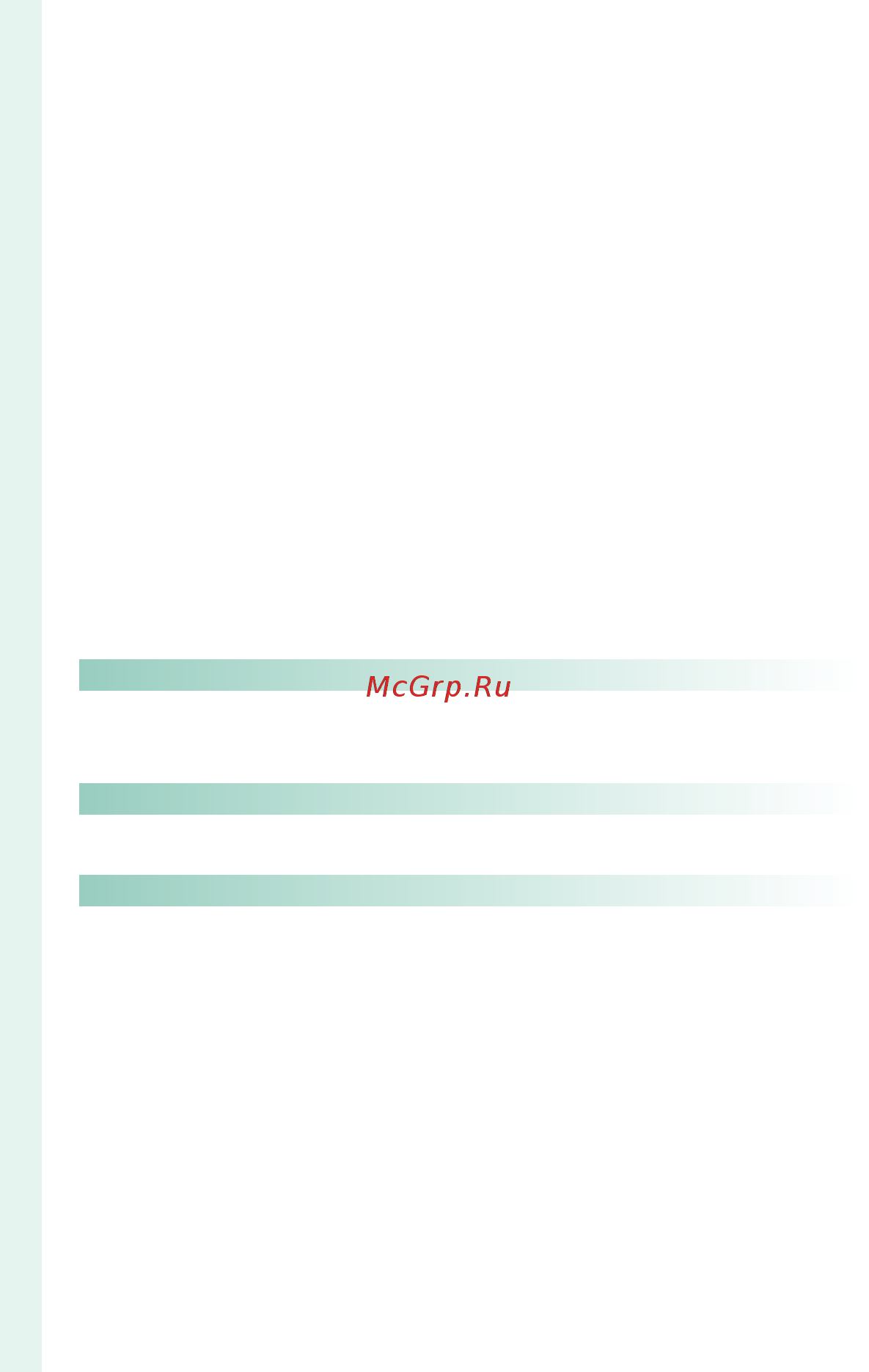 Fujifilm FinePix XP140 Sky Blue Инструкция по эксплуатации онлайн [10/180] 555026