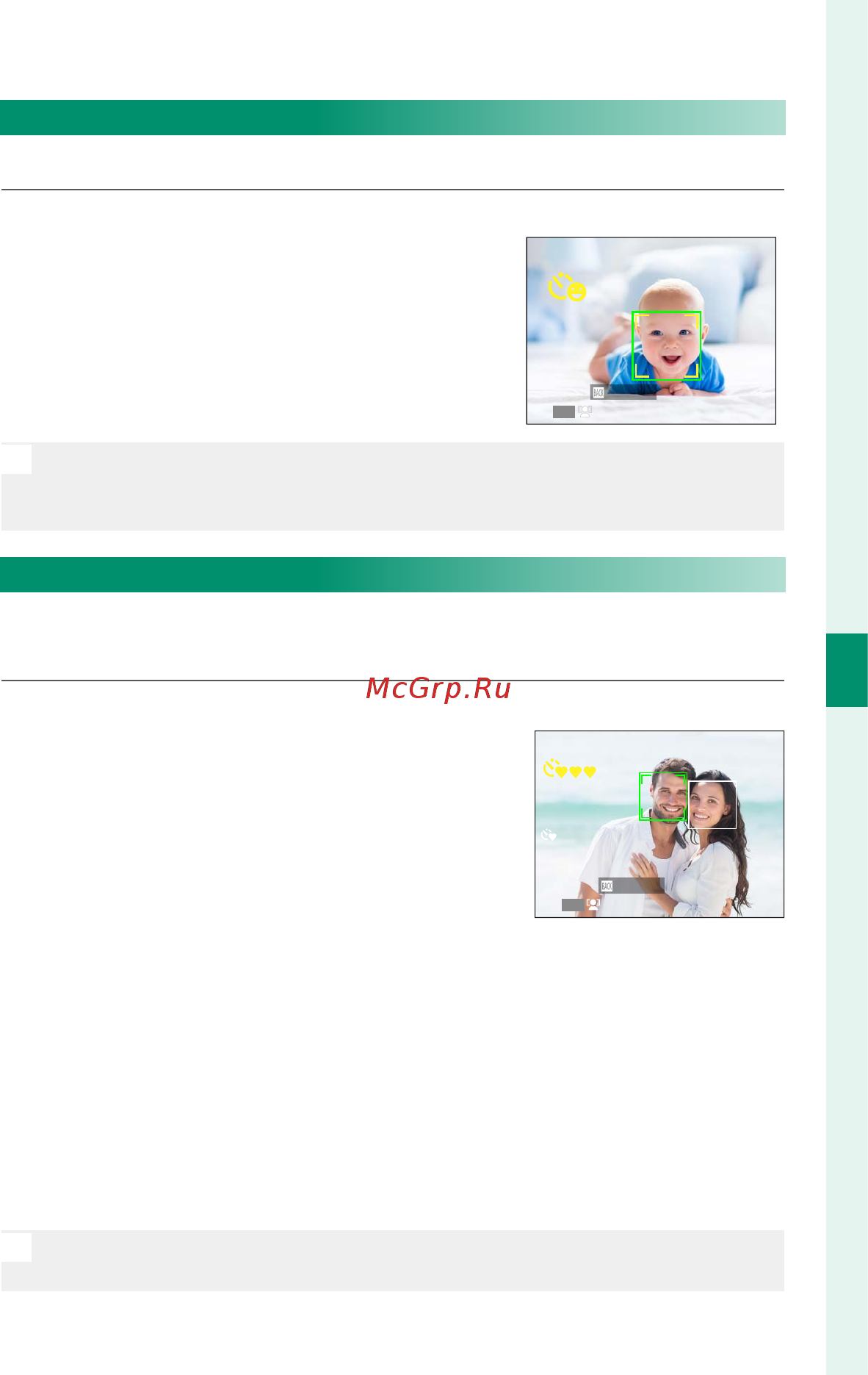Fujifilm FinePix XP140 Sky Blue Инструкция по эксплуатации онлайн [81/180] 555026