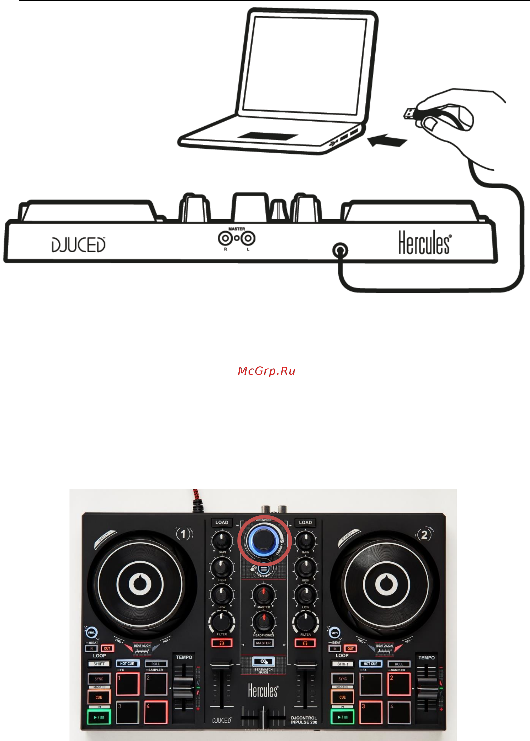 Hercules DJ Learning Kit [6/228] Установка