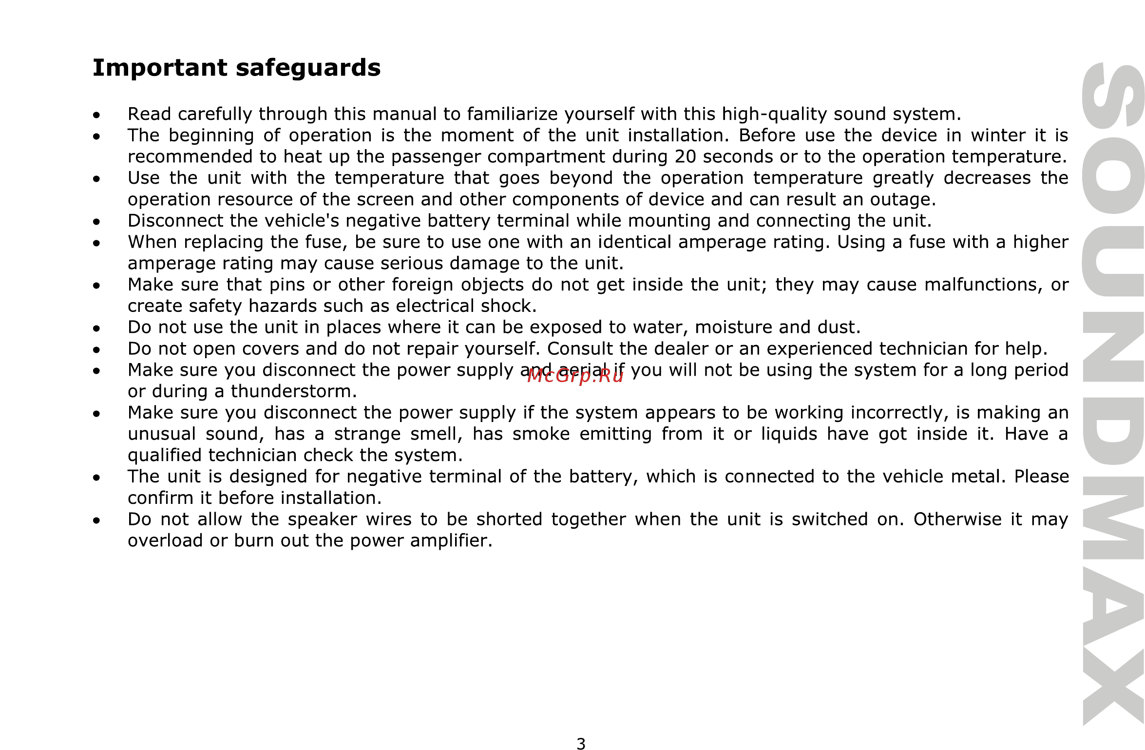 Soundmax SM-CCR3181FB [3/40] Important safeguards