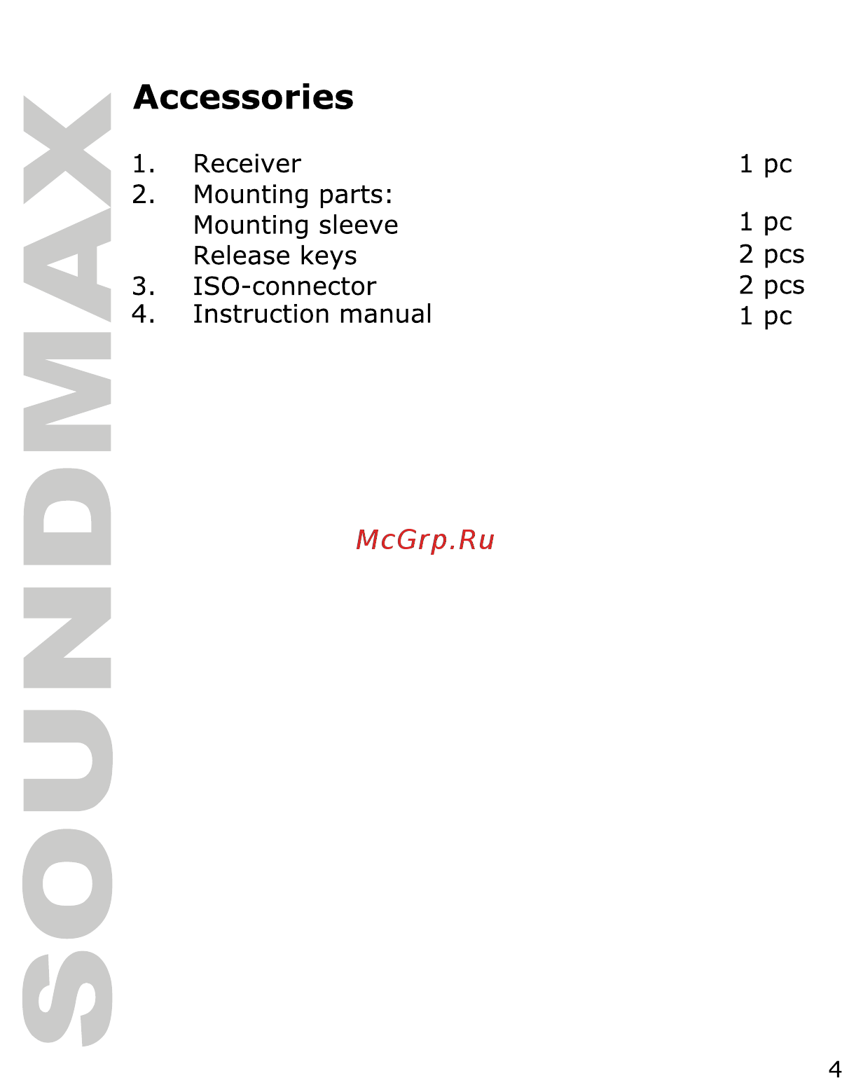 Soundmax SM-CCR3181FB [4/40] Soundmax