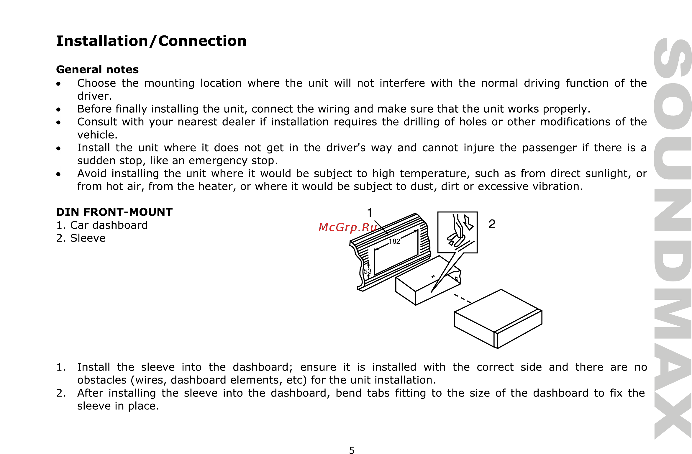 Soundmax SM-CCR3181FB [5/40] Installation connection