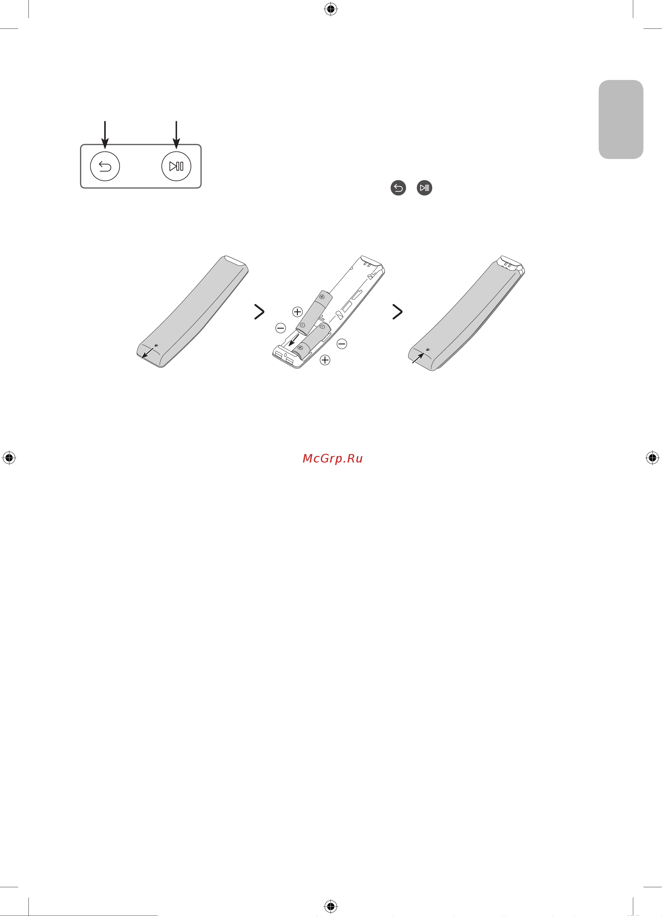 Samsung QE43LS01TBU [11/44] Сопряжение телевизора samsung и интеллектуального пульта ду samsung