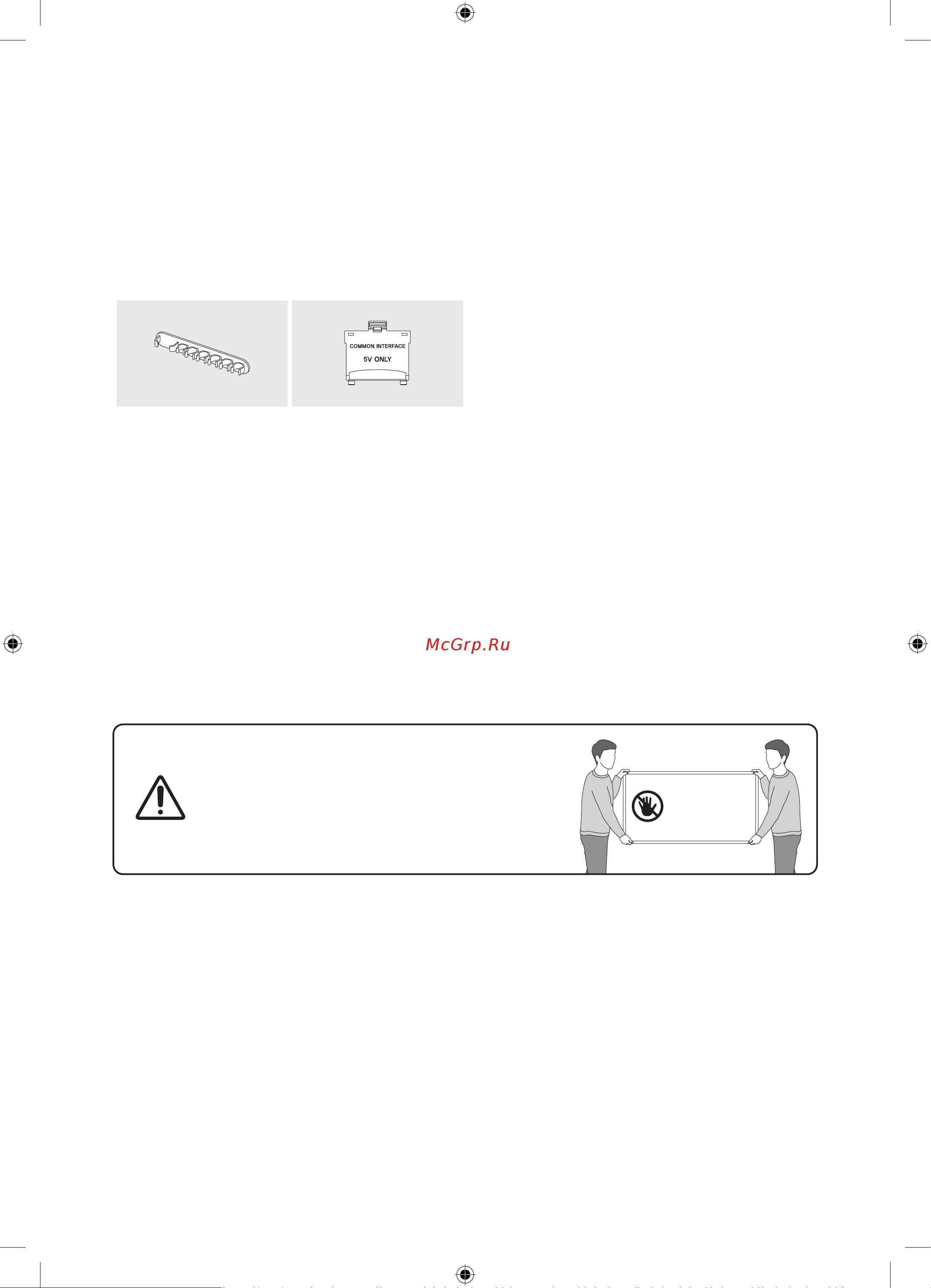 Samsung QE43LS01TAU [28/44] What s in the box