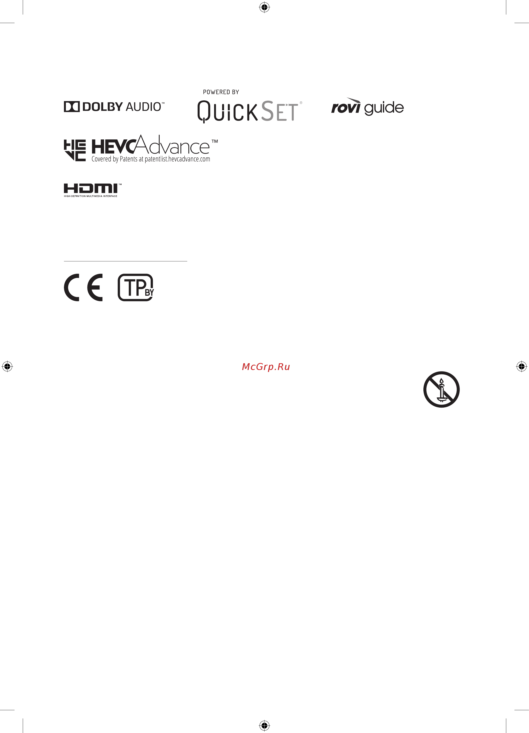 Samsung QE58Q67TAU [50/52] Recommendation eu only
