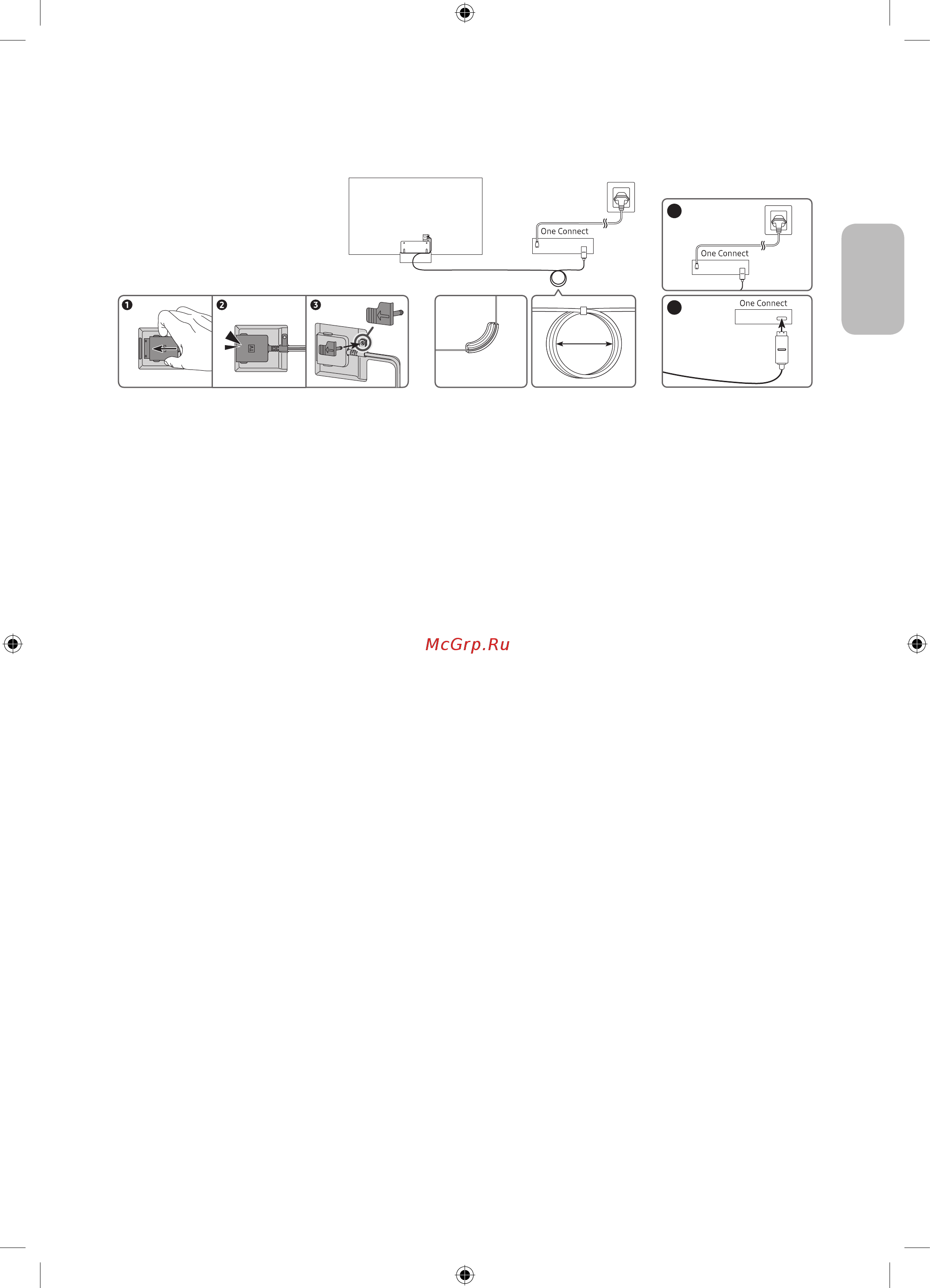 Samsung QE85Q95TAU [33/52] Connecting the tv to the one connect