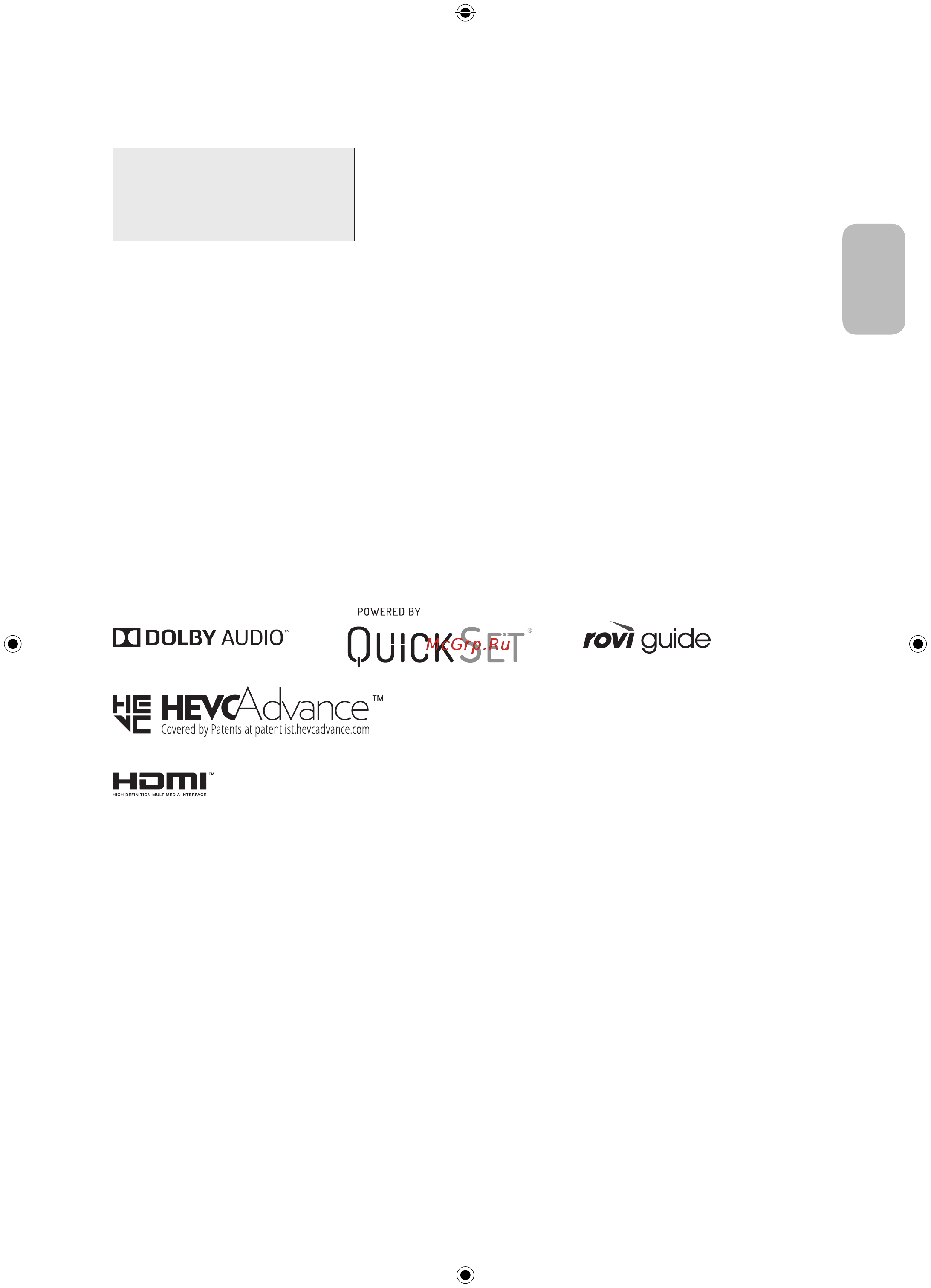 Samsung QE85Q95TAU [49/52] Decreasing power consumption