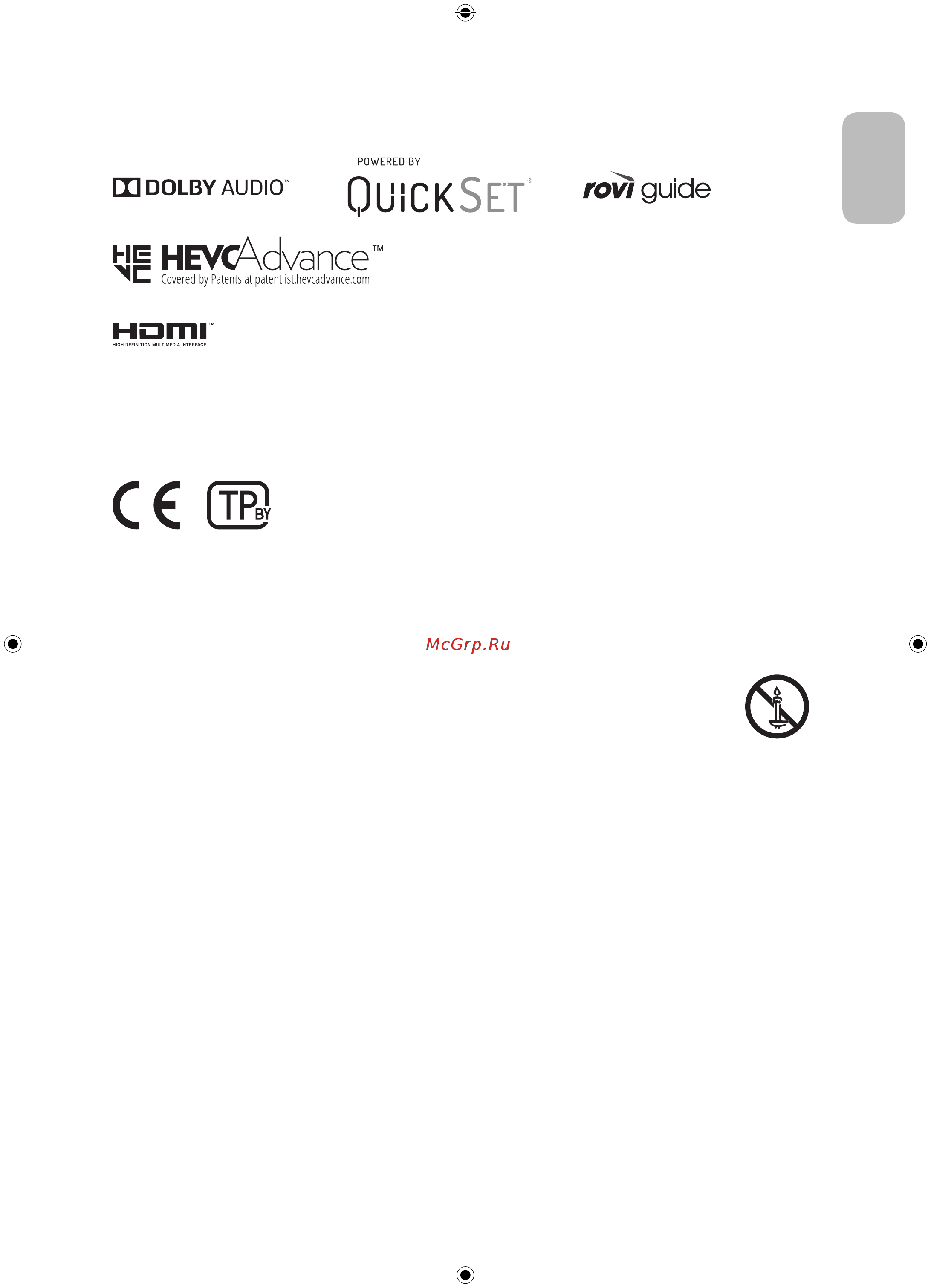 Samsung QE32LS03TBK [31/64] Лицензии