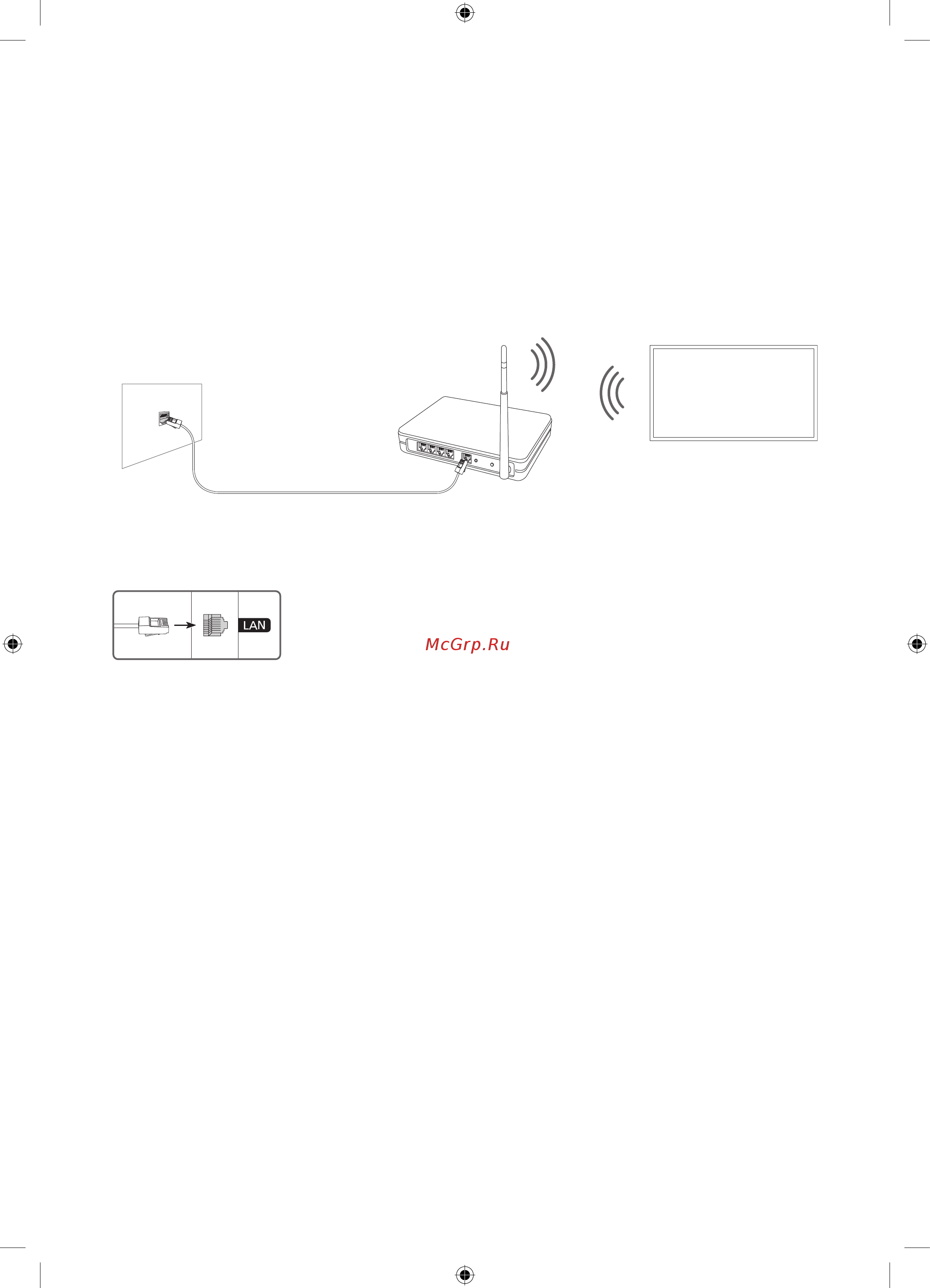 Samsung UE65TU8500U [38/48] Network connection wireless