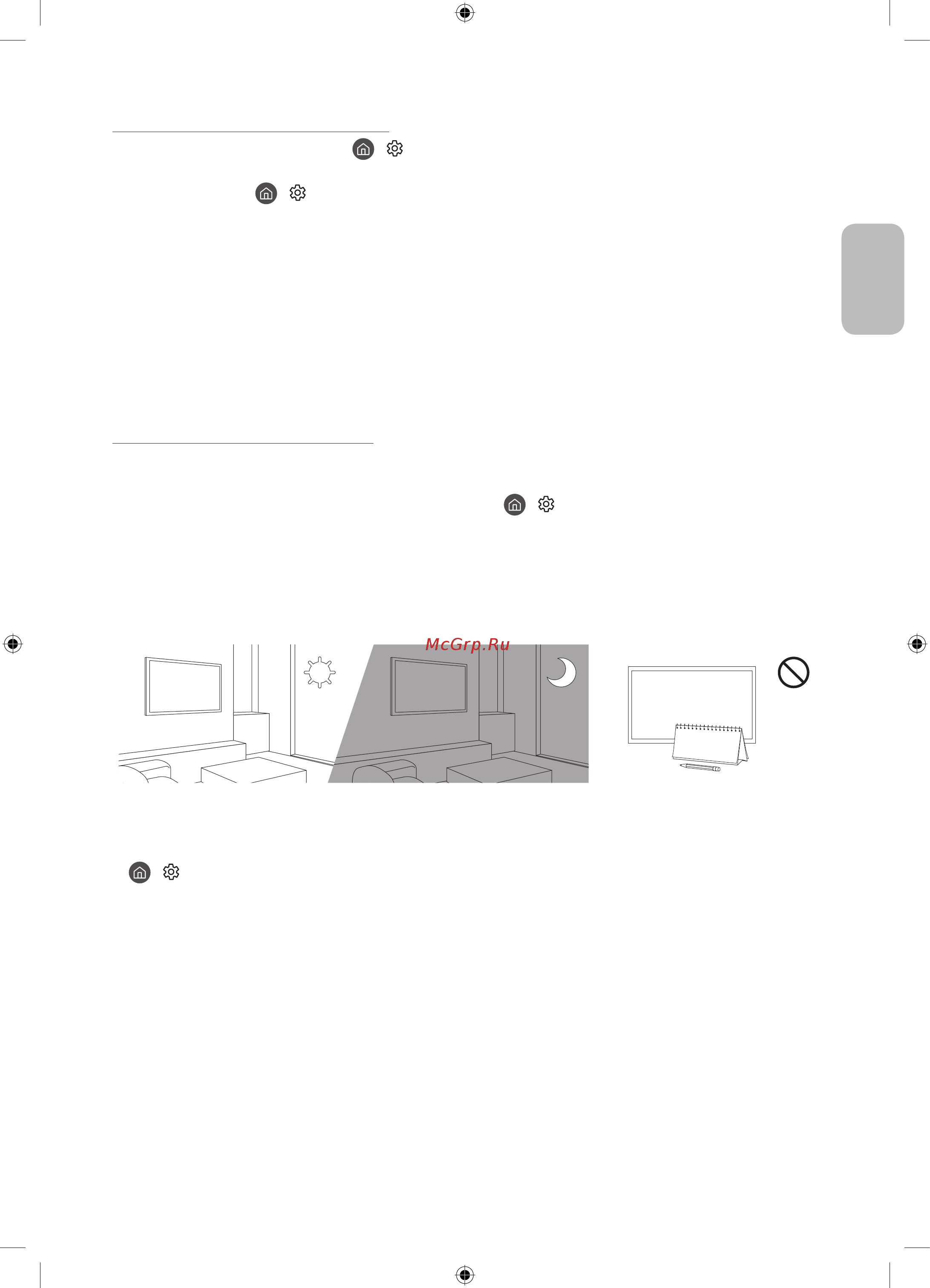 Samsung UE55TU8500U [41/48] How does remote support work