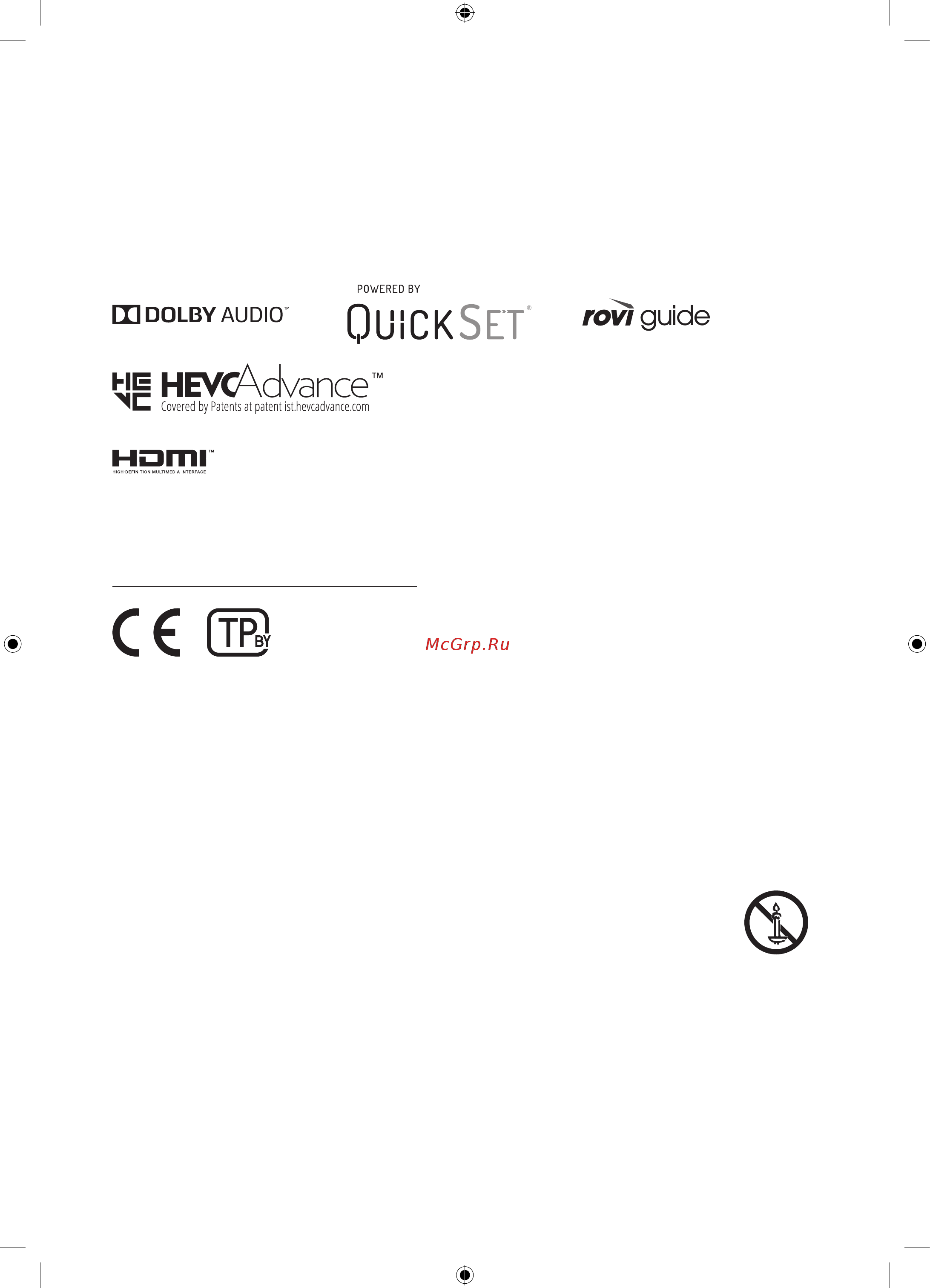 Samsung UE55TU7170U [20/44] Уменьшение потребления электроэнергии