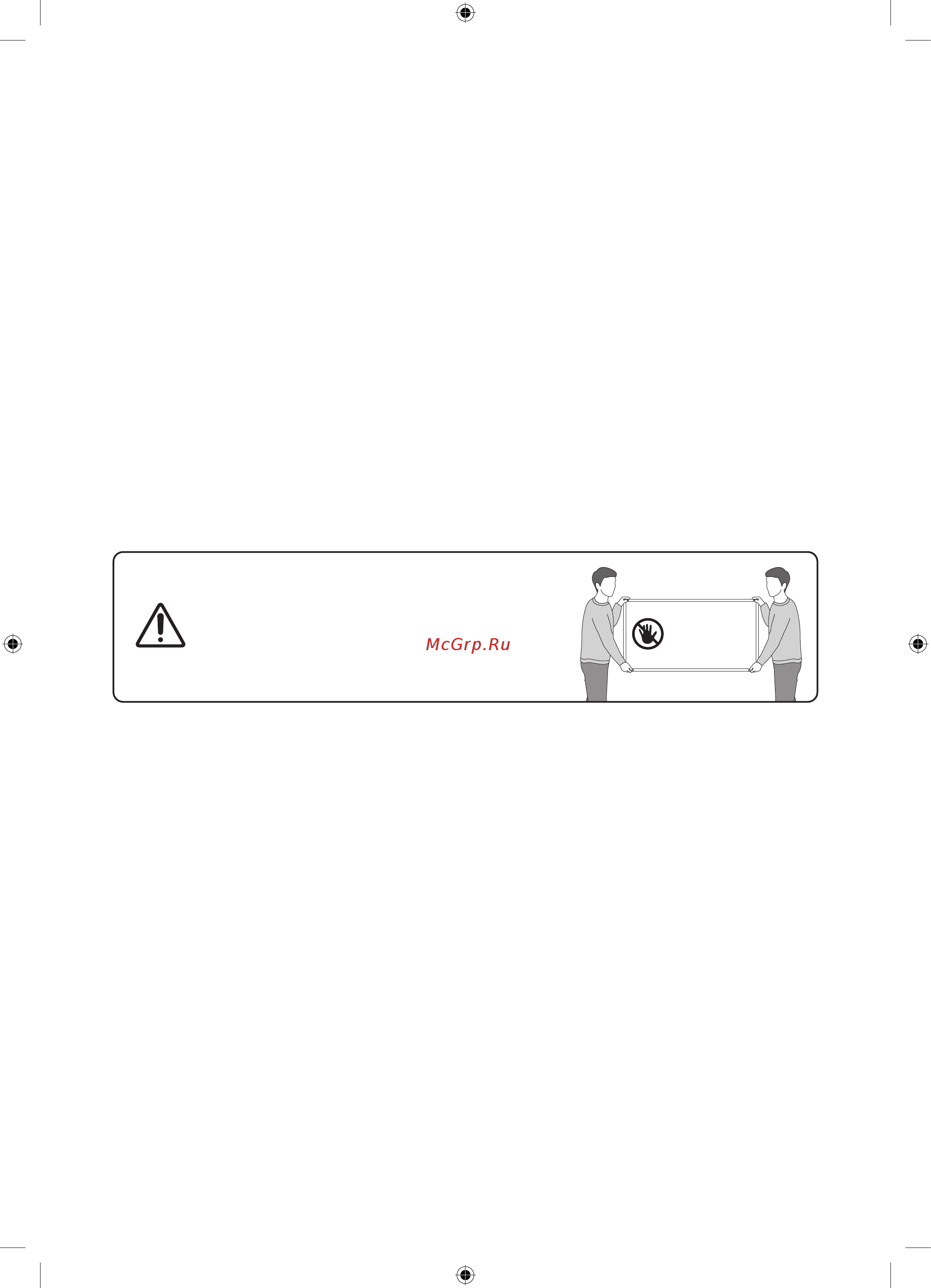 Samsung UE32T4510AU [28/44] What s in the box