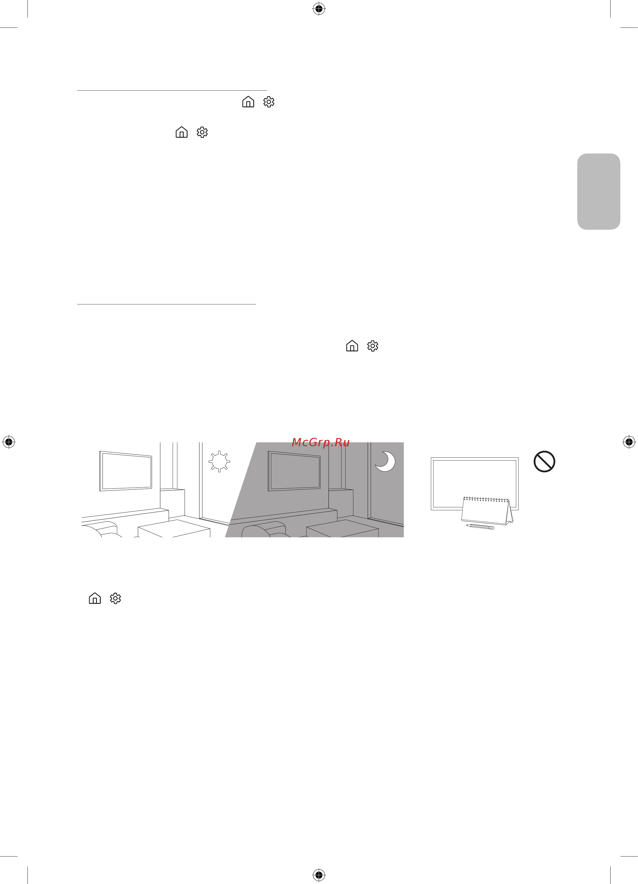 Samsung UE32T4500AU [39/44] What is remote support