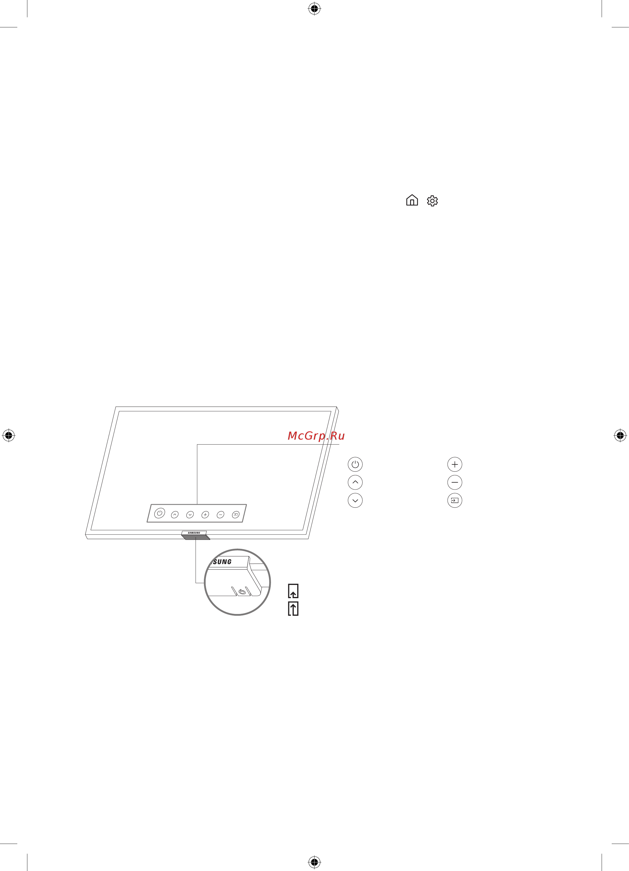 Samsung UE43RU7097U [12/40] Первоначальная настройка