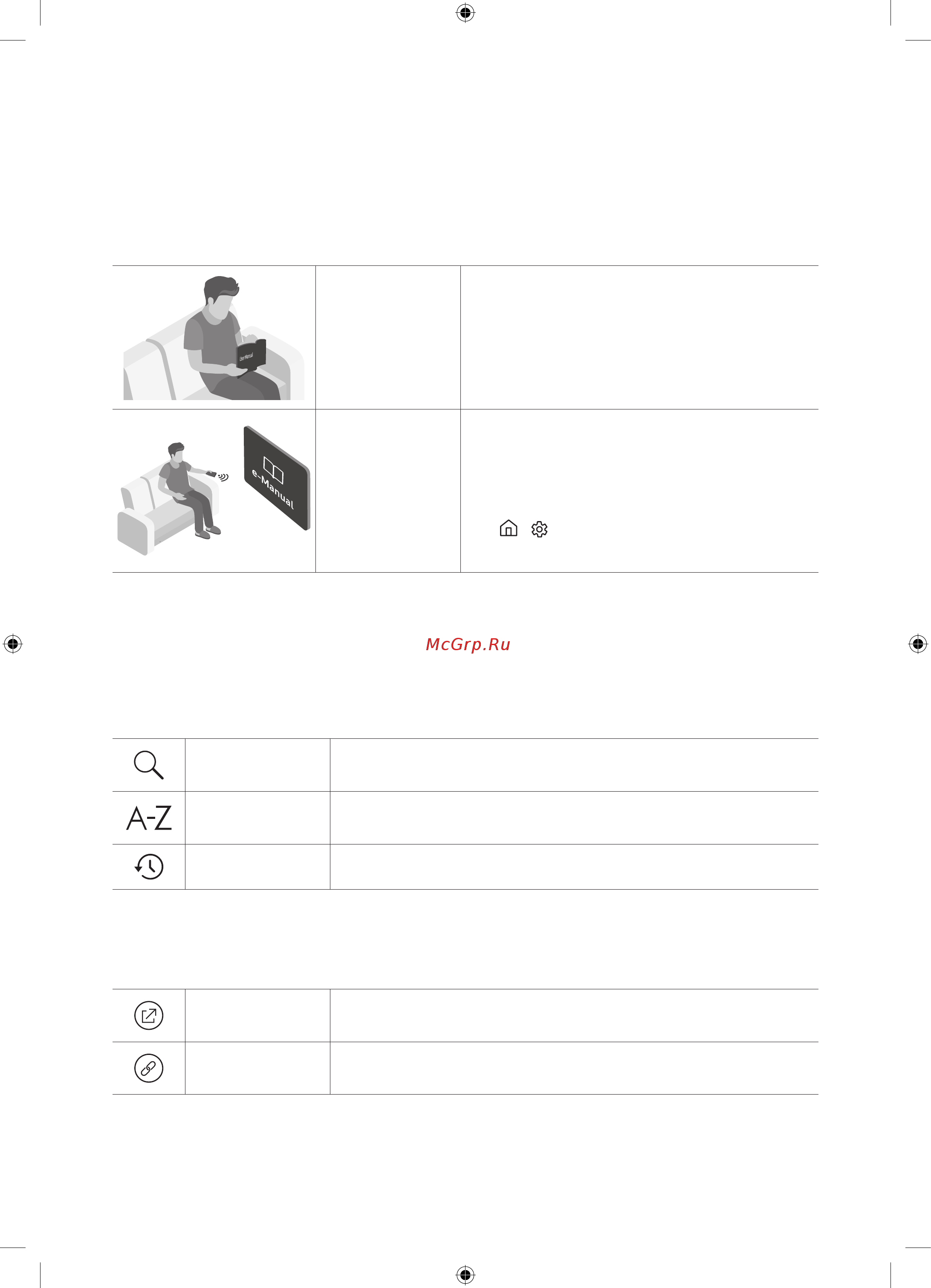 Samsung UE43RU7097U [2/40] E manual