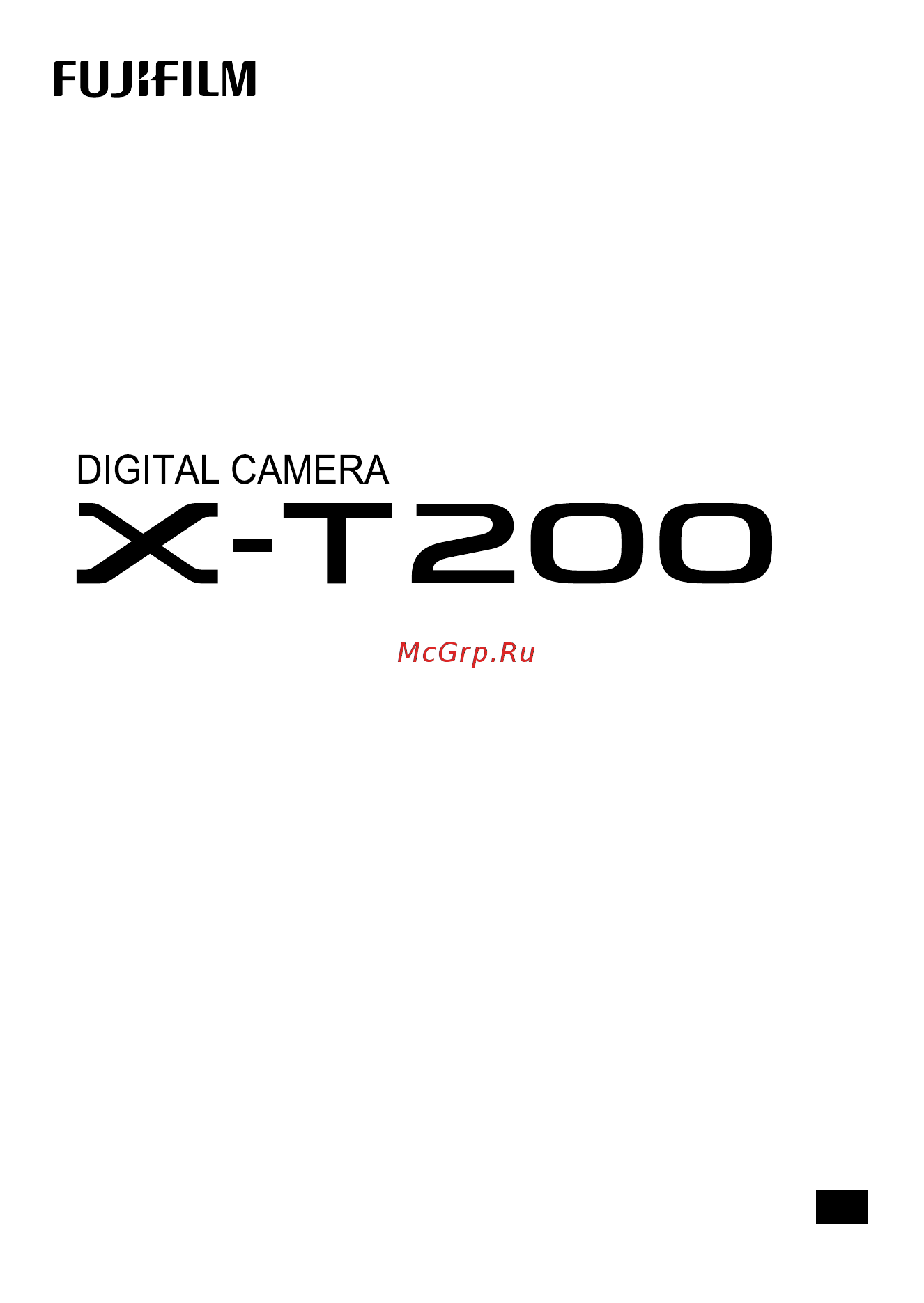 Fujifilm X-T200 15-45 Gold Инструкция по эксплуатации онлайн