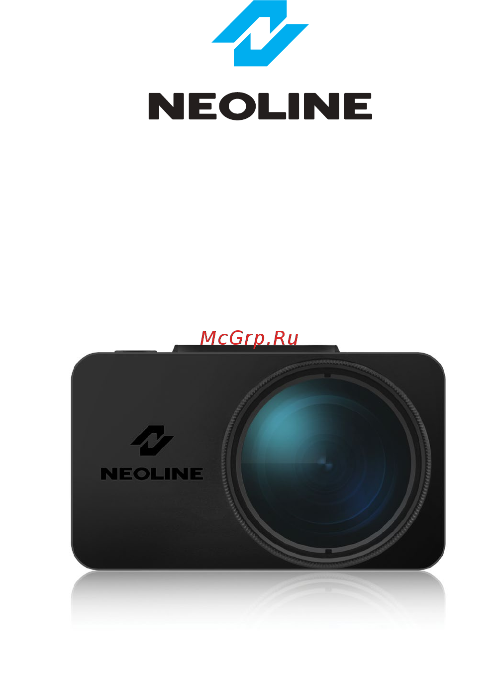 Neoline G-Tech X73 Инструкция по эксплуатации онлайн