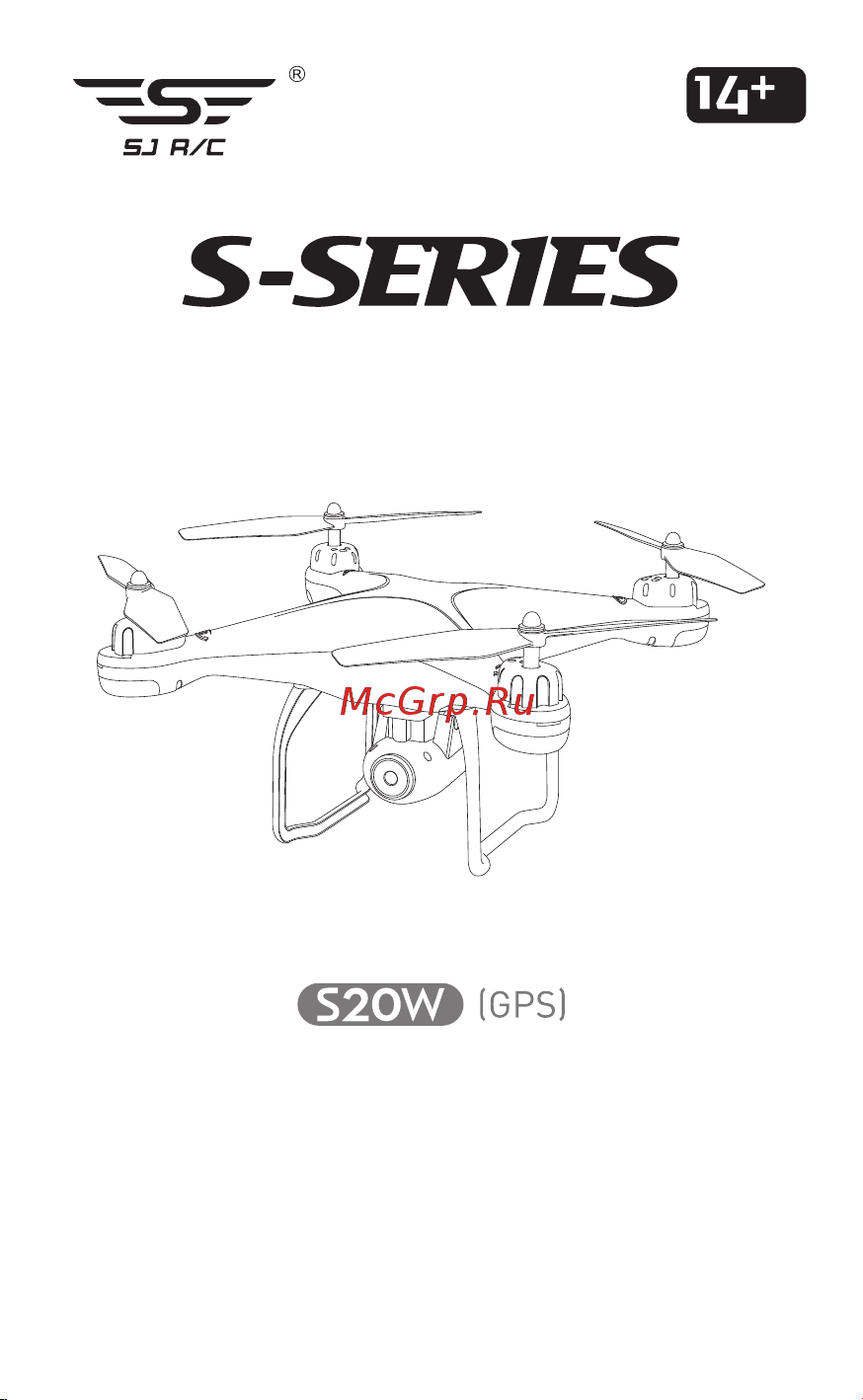 SJRC SJ-S20W White Инструкция по эксплуатации онлайн