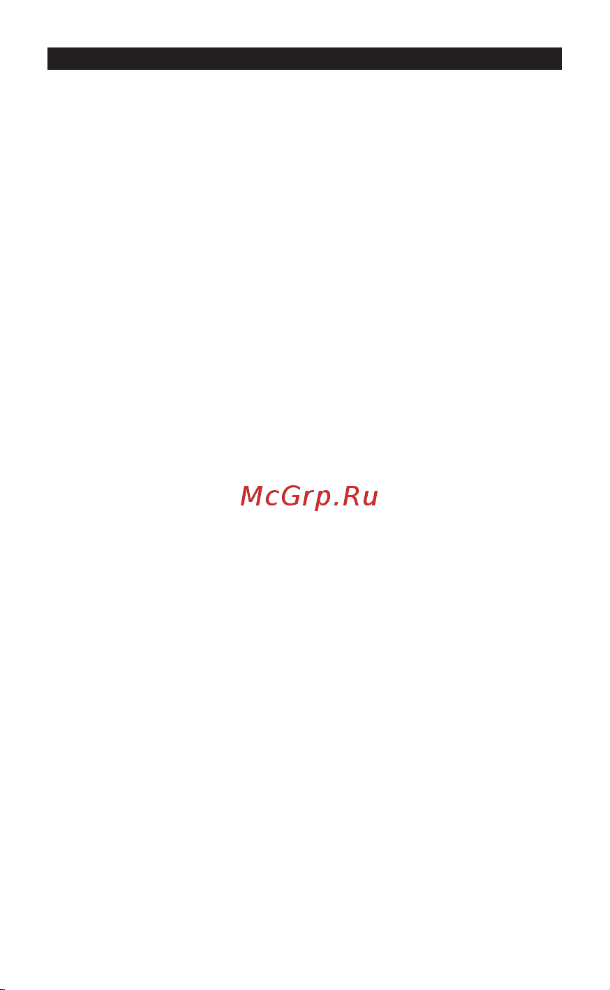 SJRC SJ-S20W White Инструкция по эксплуатации онлайн [2/26] 555229