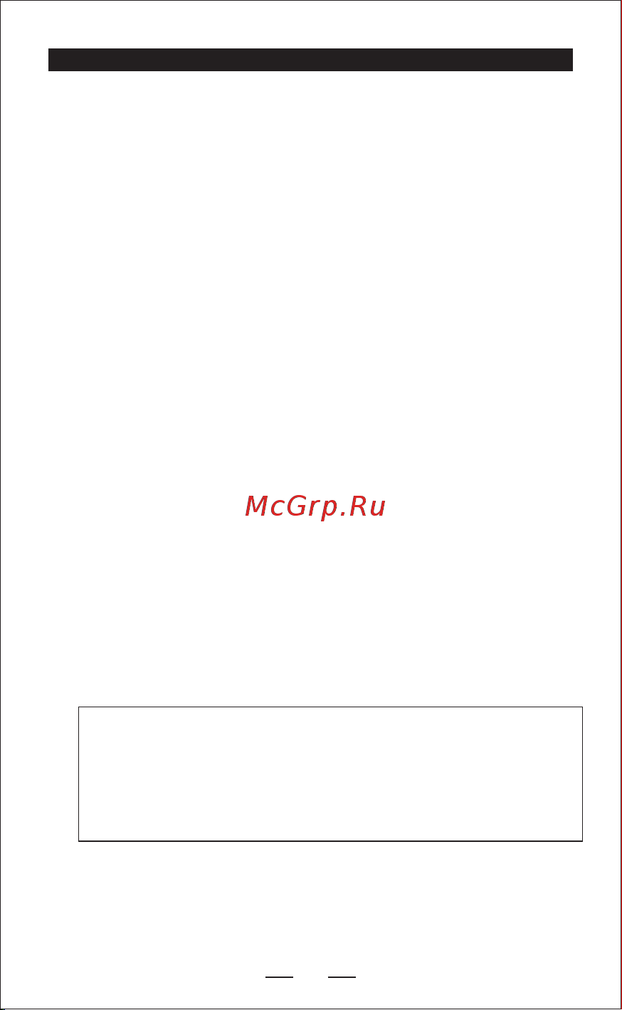 SJRC SJ-S20W Black [24/26] Технические характеристики