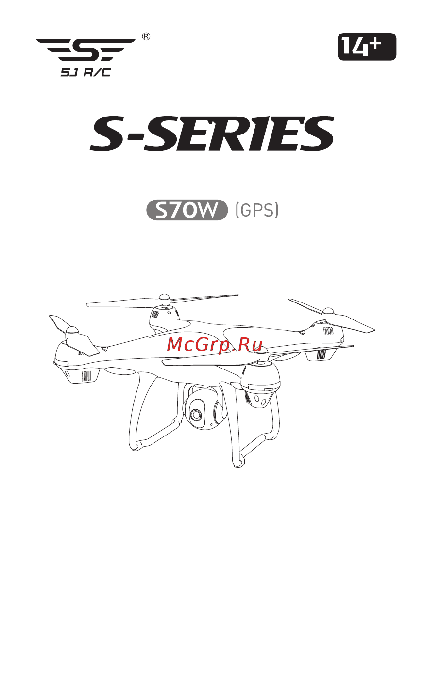SJRC SJ-S70W720P White Инструкция по эксплуатации онлайн