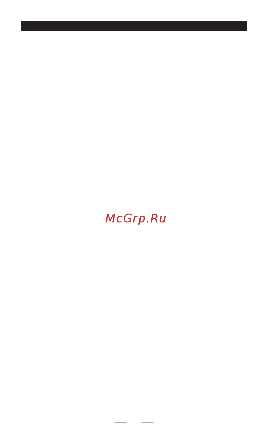 SJRC SJ-S70W Grey [5/26] Предостережения