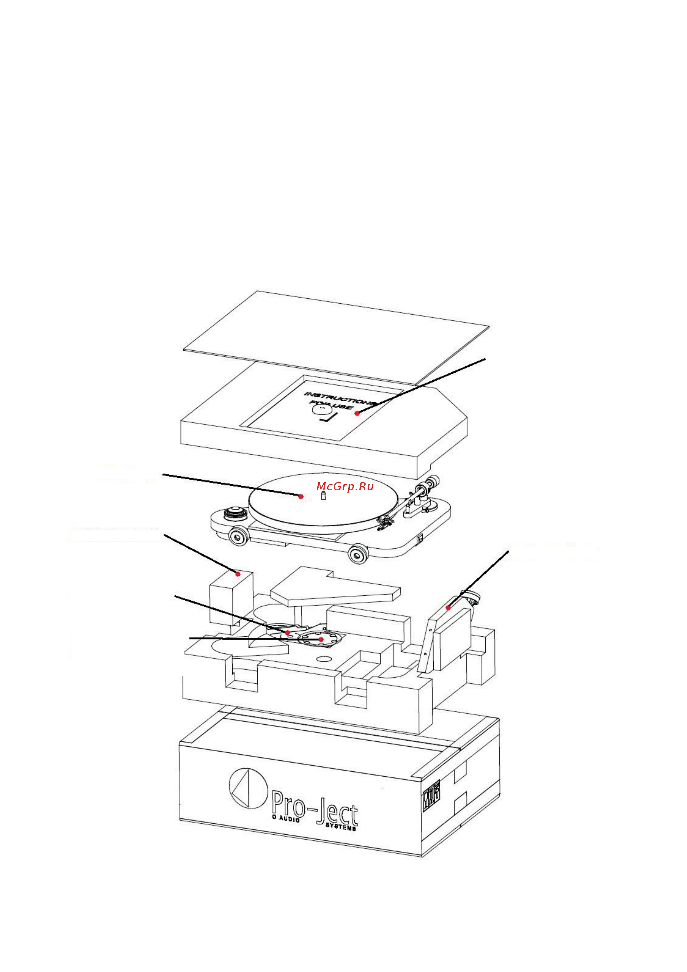 Pro-Ject VT-E BT R PIANO OM5e [4/12] 2 нижняя опора 2 шт