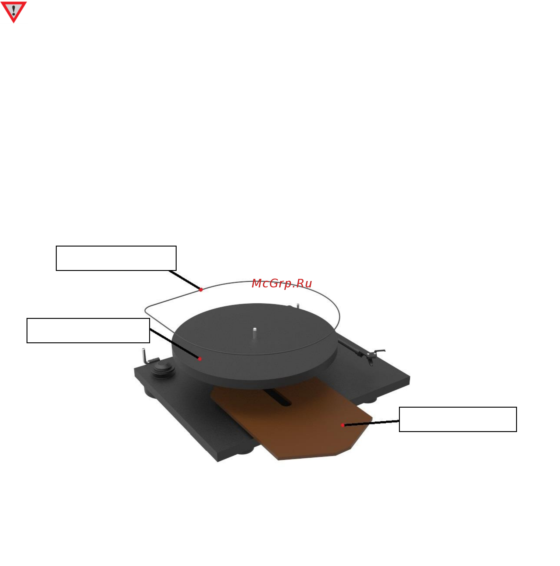 Pro-Ject Primary E Phono Black OM NN Uni [4/9] Инструкции по безопасности