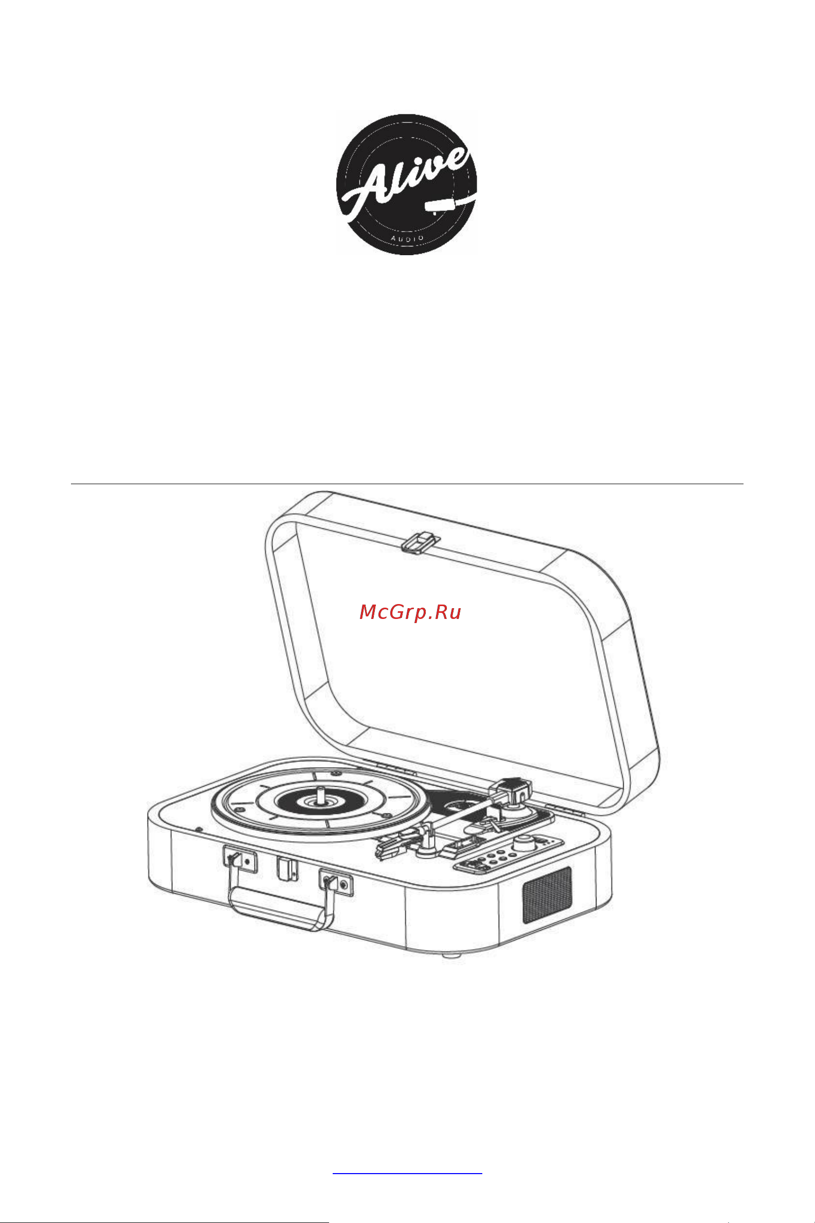 Alive Audio VNT-02-GL VINTAGE Gentleman Инструкция по эксплуатации онлайн
