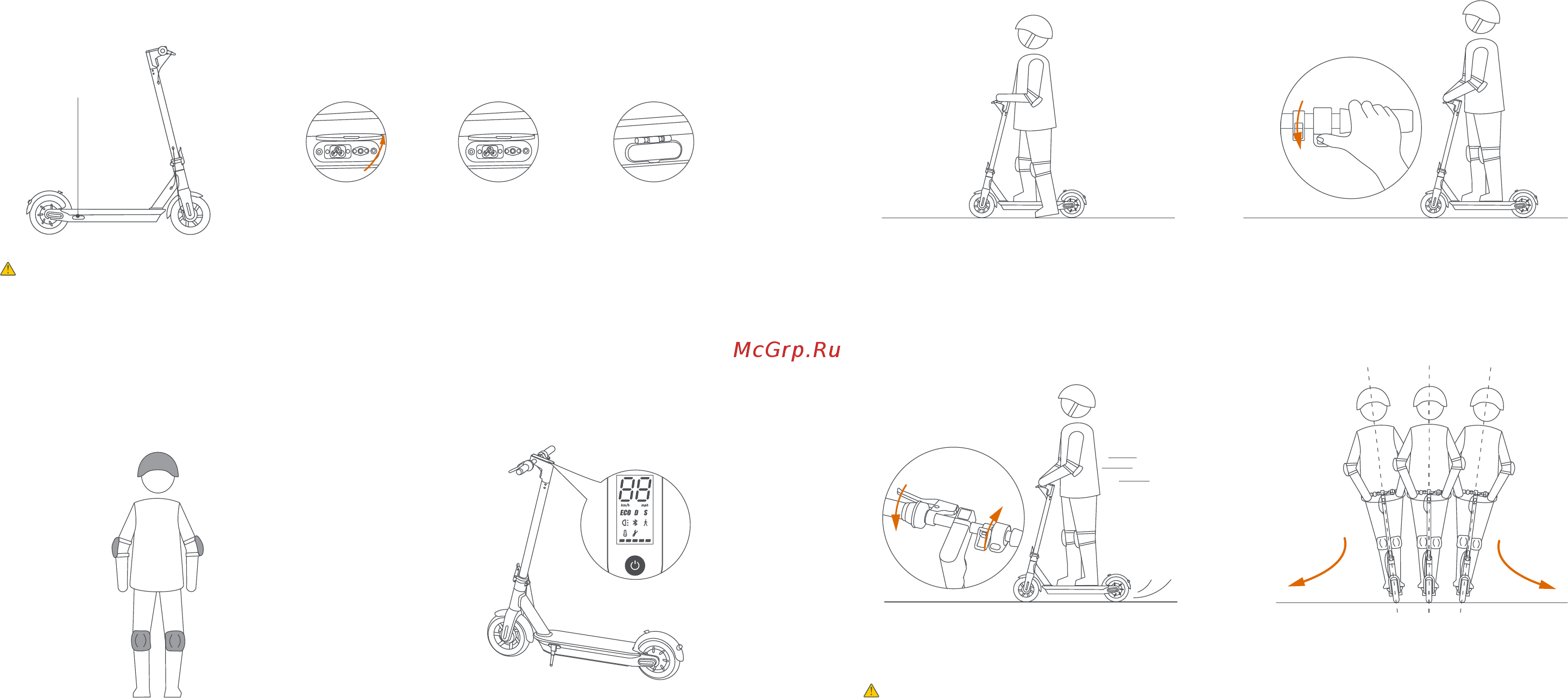 Ninebot KickScooter MAX G30P [6/12] Зарядка