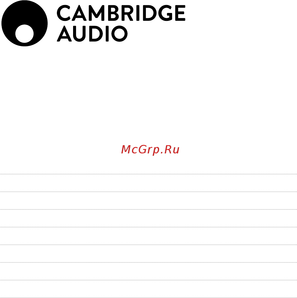 Cambridge Audio AXR85 [2/12] Подк лючения 6