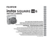 Fujifilm INSTAX SQ6 SET RUBY RED Инструкция по эксплуатации