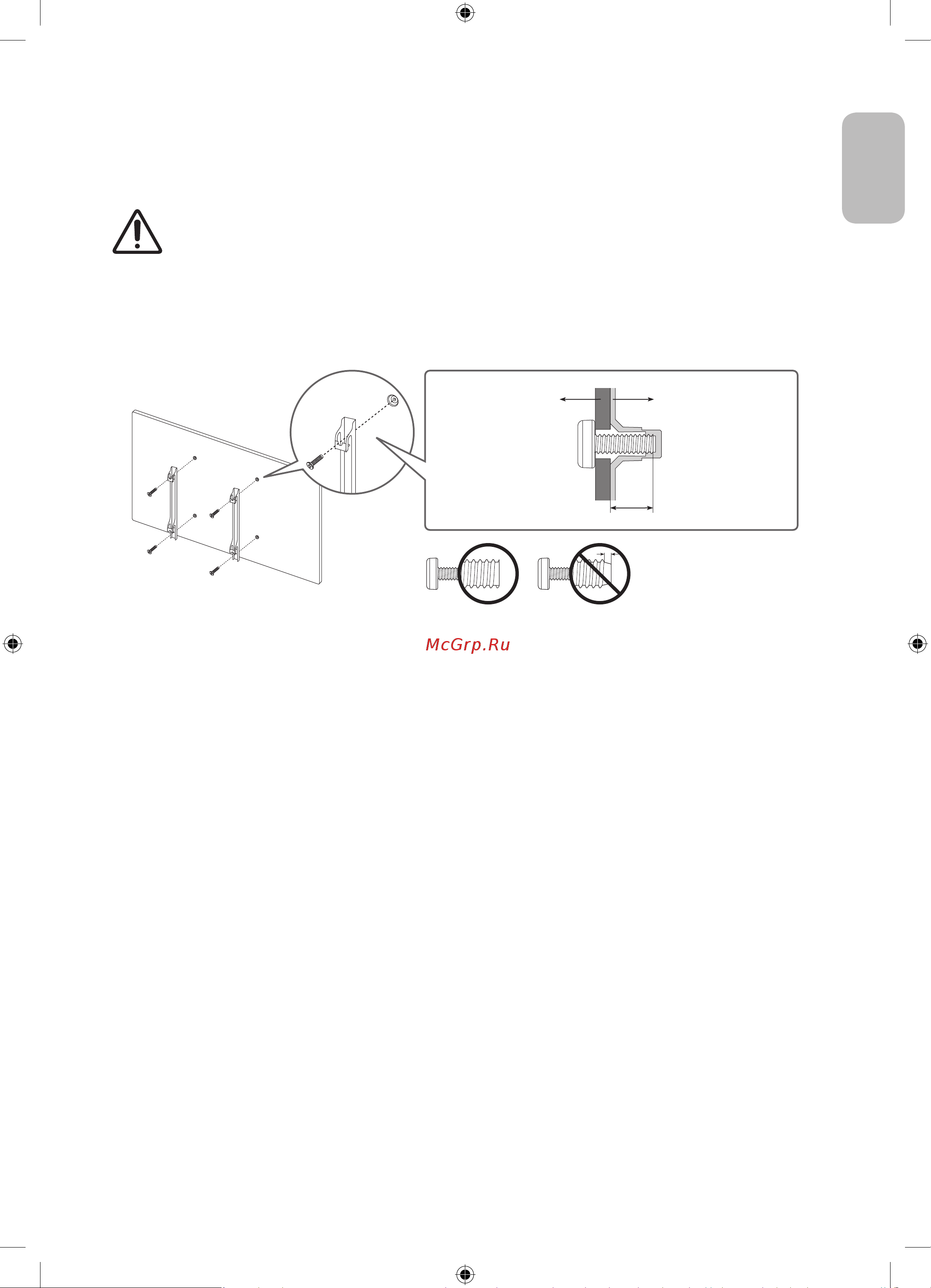 Samsung UE55TU7540U [7/44] Монтаж телевизора на стене
