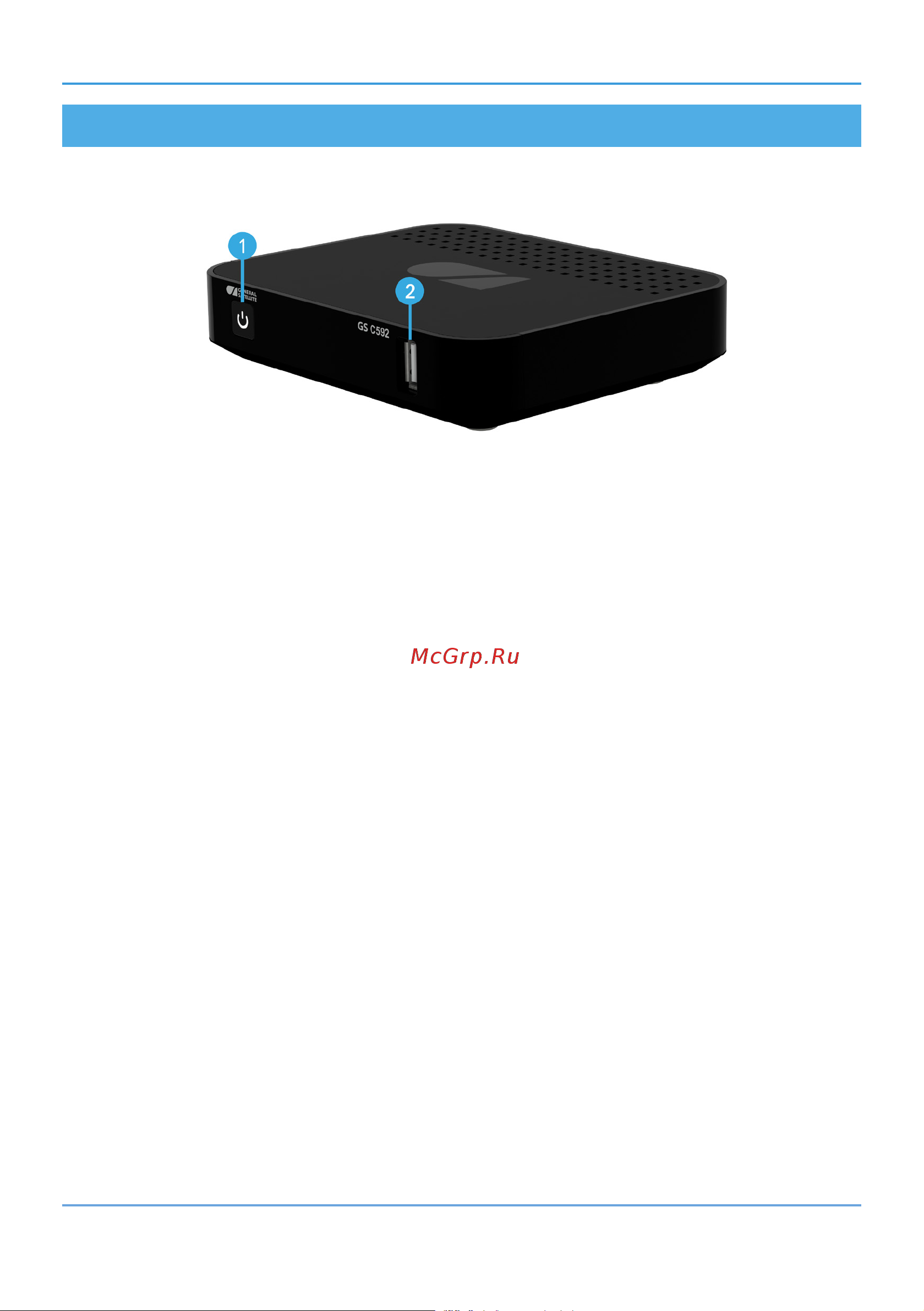 Триколор Ultra HD GS B528+С592 [8/158] Перед началом эксплуатации