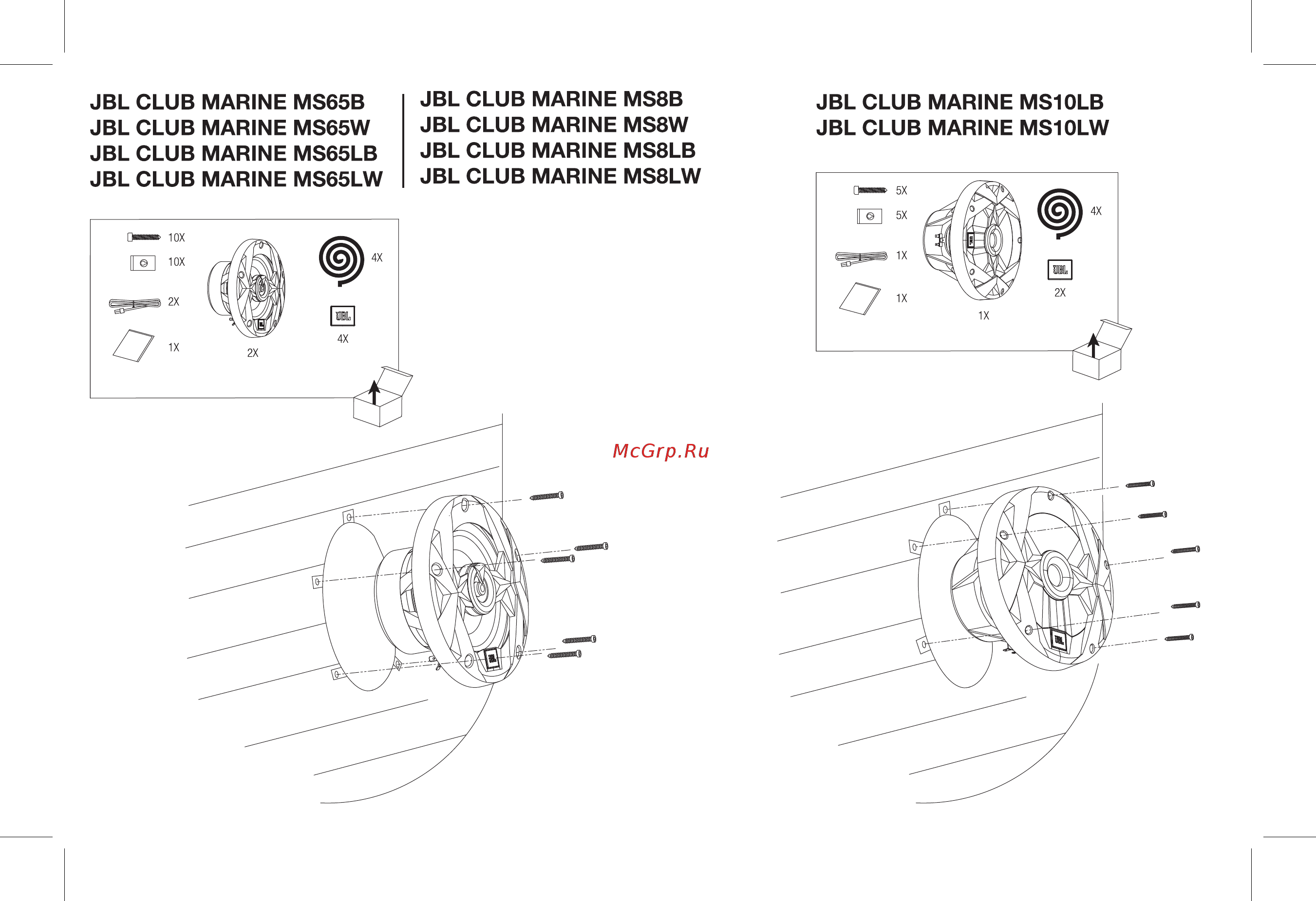 JBL Club Marine MS65LW Инструкция по эксплуатации онлайн [2/8] 555401