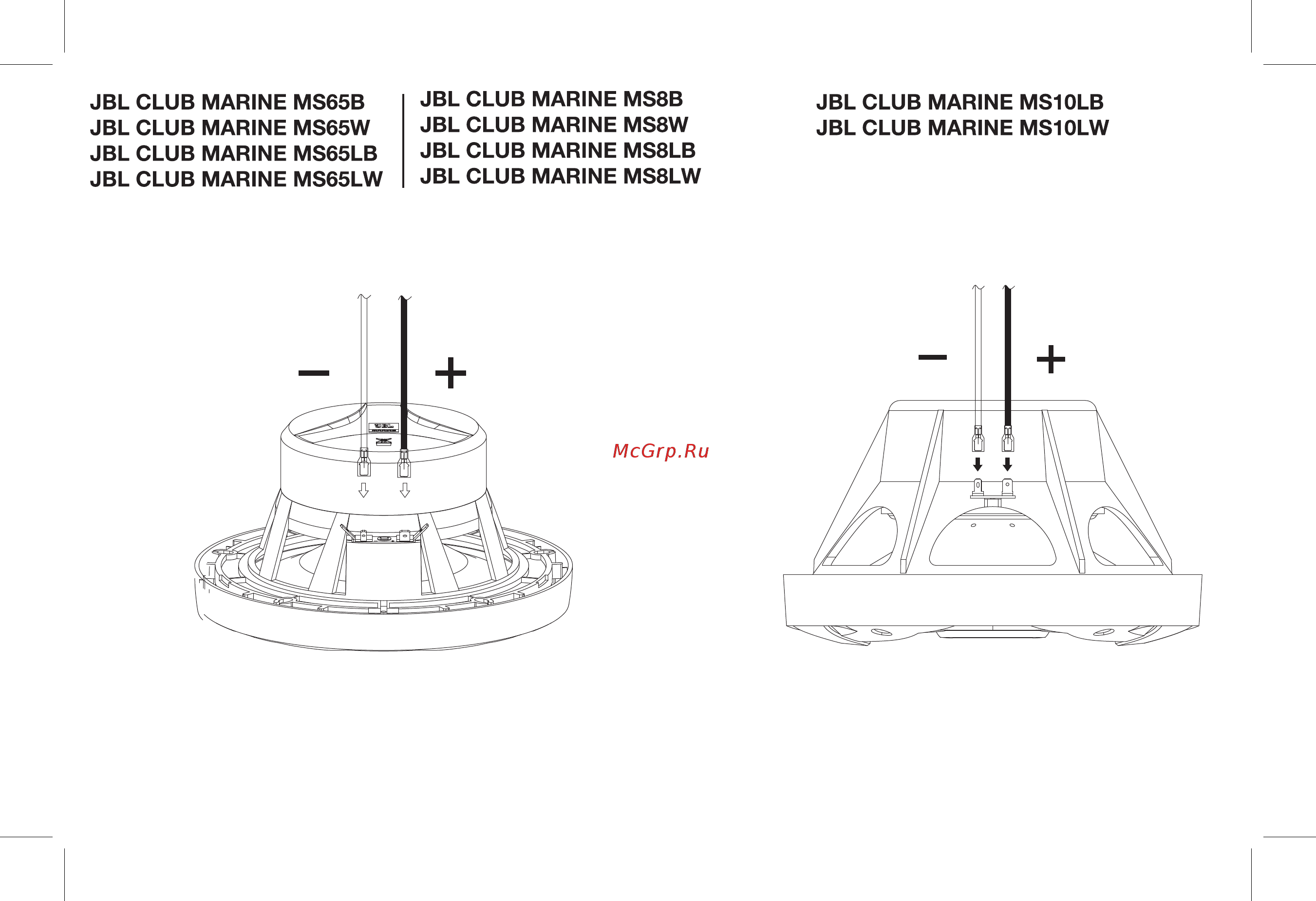 JBL Club Marine MS65LW Инструкция по эксплуатации онлайн [3/8] 555401