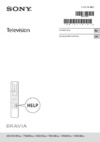 Sony KD-65XH8096 Инструкция по эксплуатации