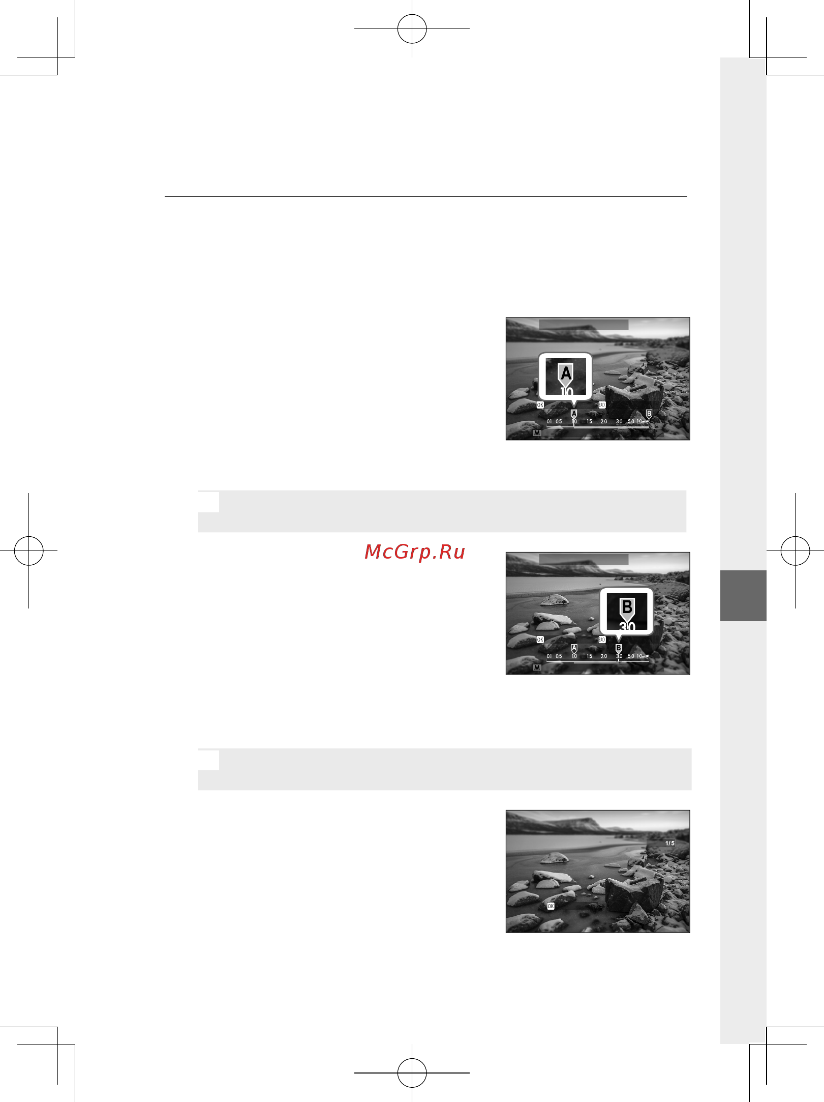 Fujifilm X-T4 Kit 16-80mm Black Инструкция по эксплуатации онлайн [162/362] 555450