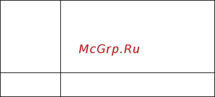 Huawei Mini Speaker CM510 Pair Graphite Black (55031415) [105/154] Informații privind siguranța
