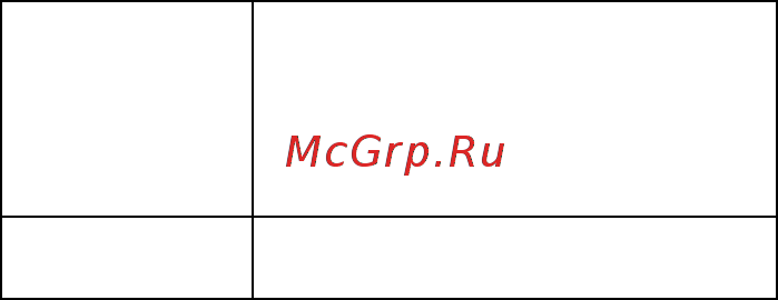 Huawei Mini Speaker CM510 Pair Graphite Black (55031415) [95/154] Informacje dotyczące bezpieczeństwa