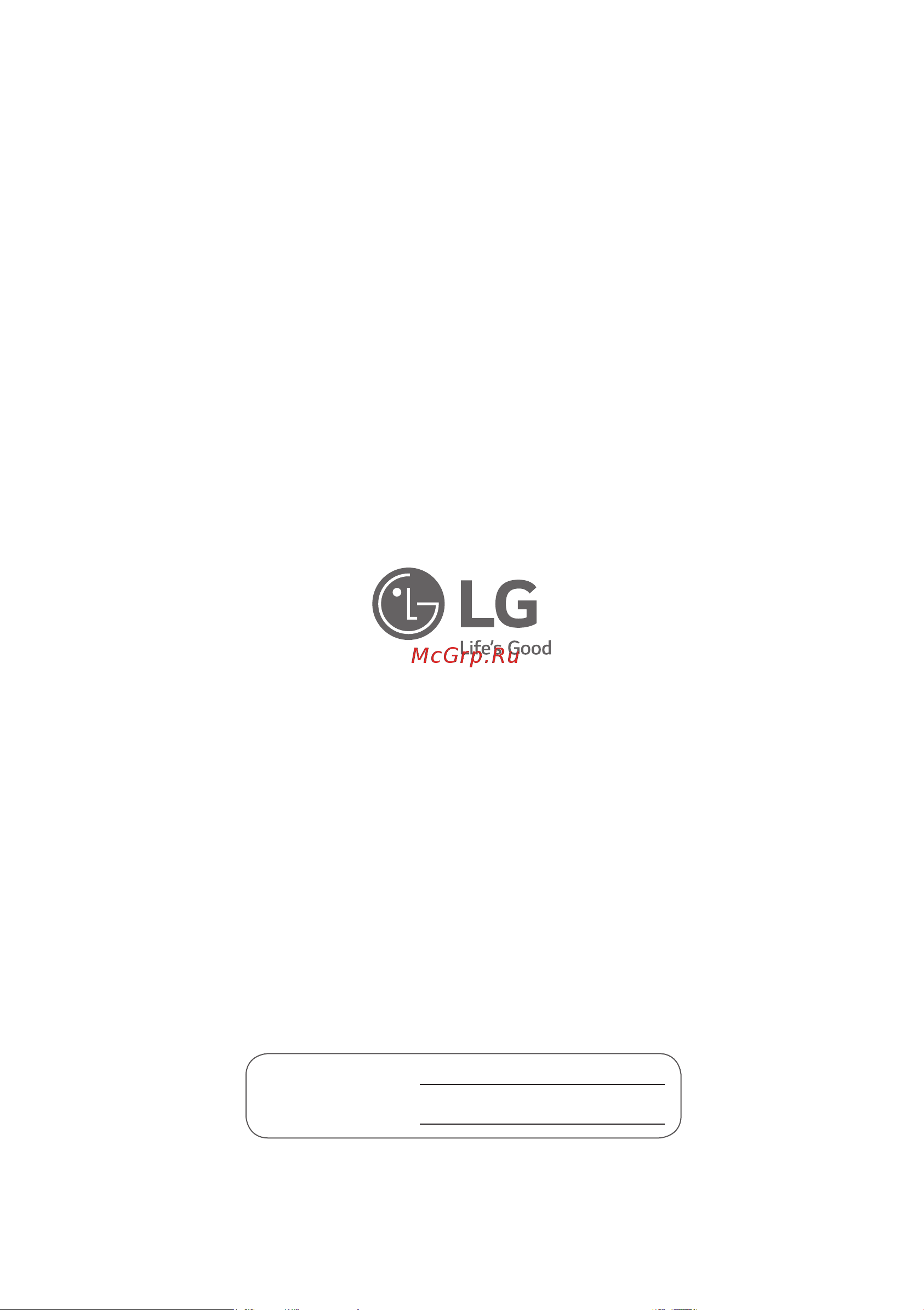 LG OLED55CXRLA Инструкция по эксплуатации онлайн [18/18] 555453
