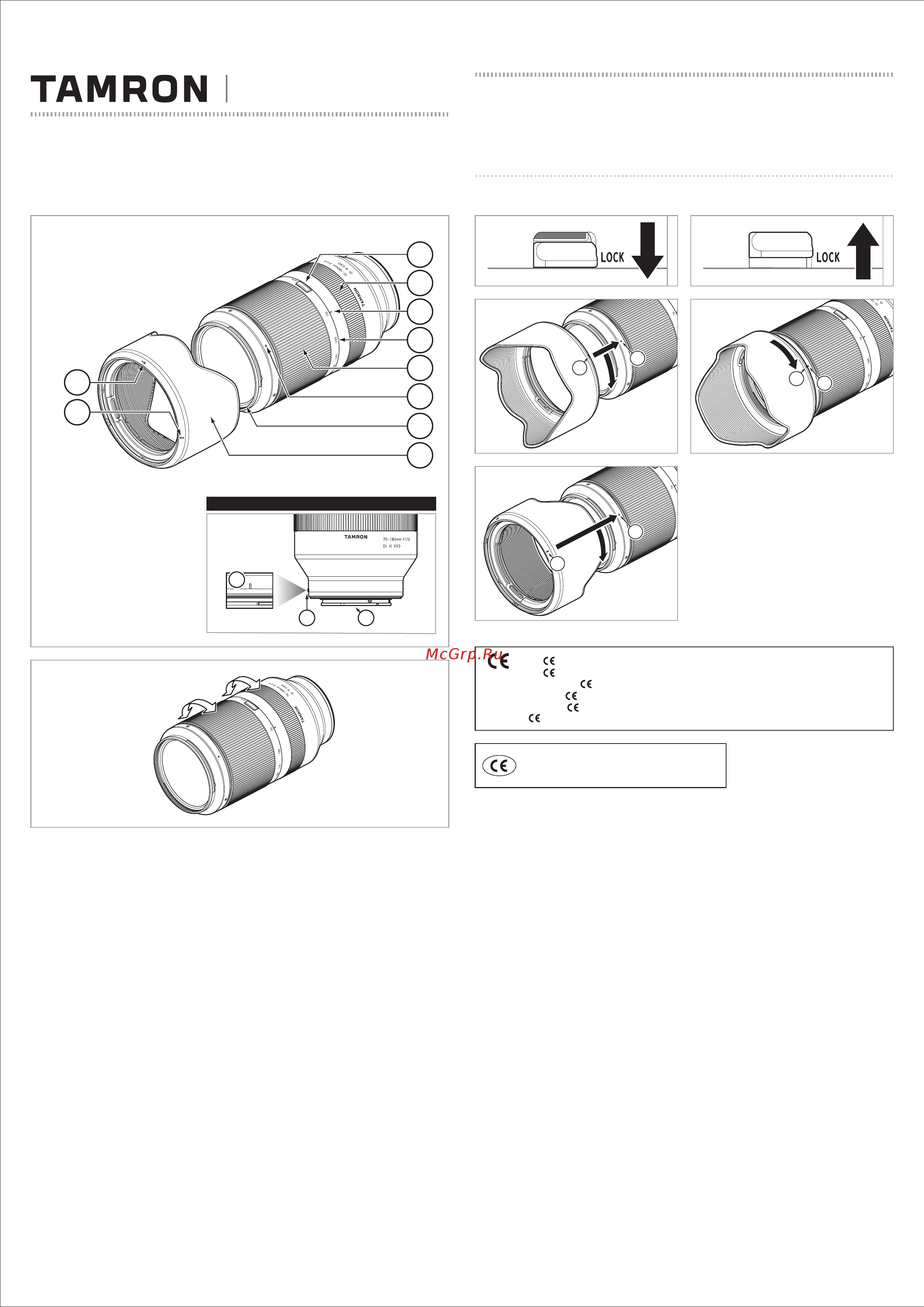 Tamron 70-180mm F/2.8 Di III VXD Sony FE (A056) Инструкция по эксплуатации онлайн