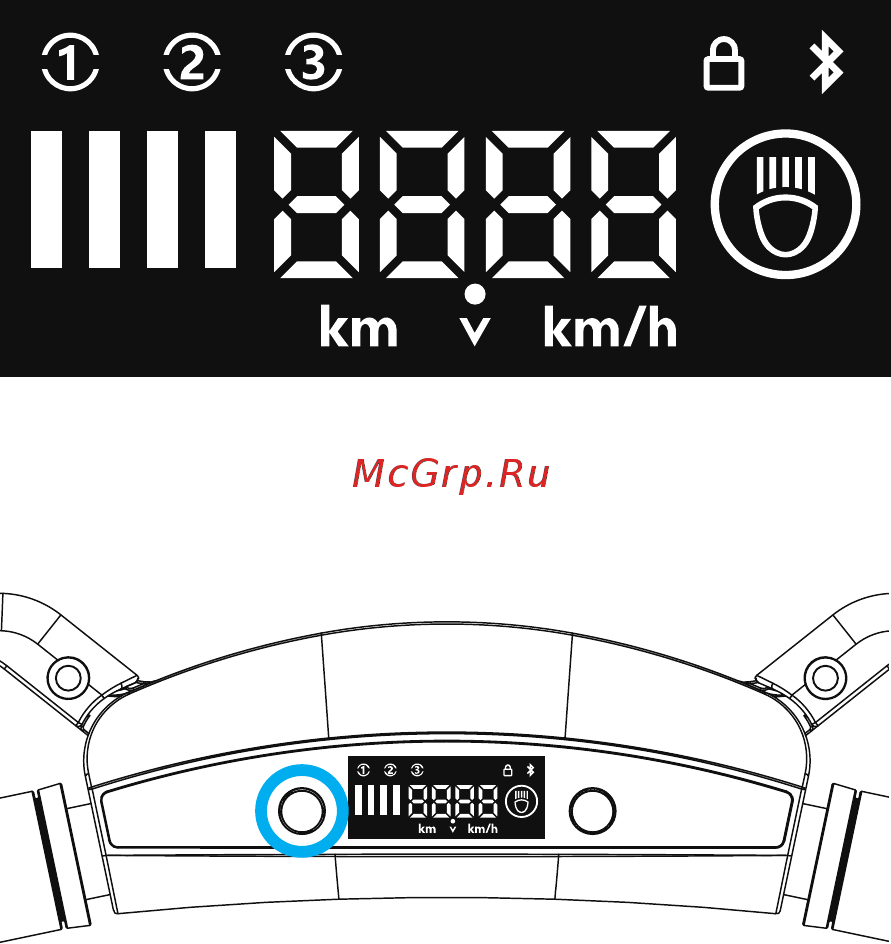Neoline T25 Инструкция по эксплуатации онлайн [14/29] 555458