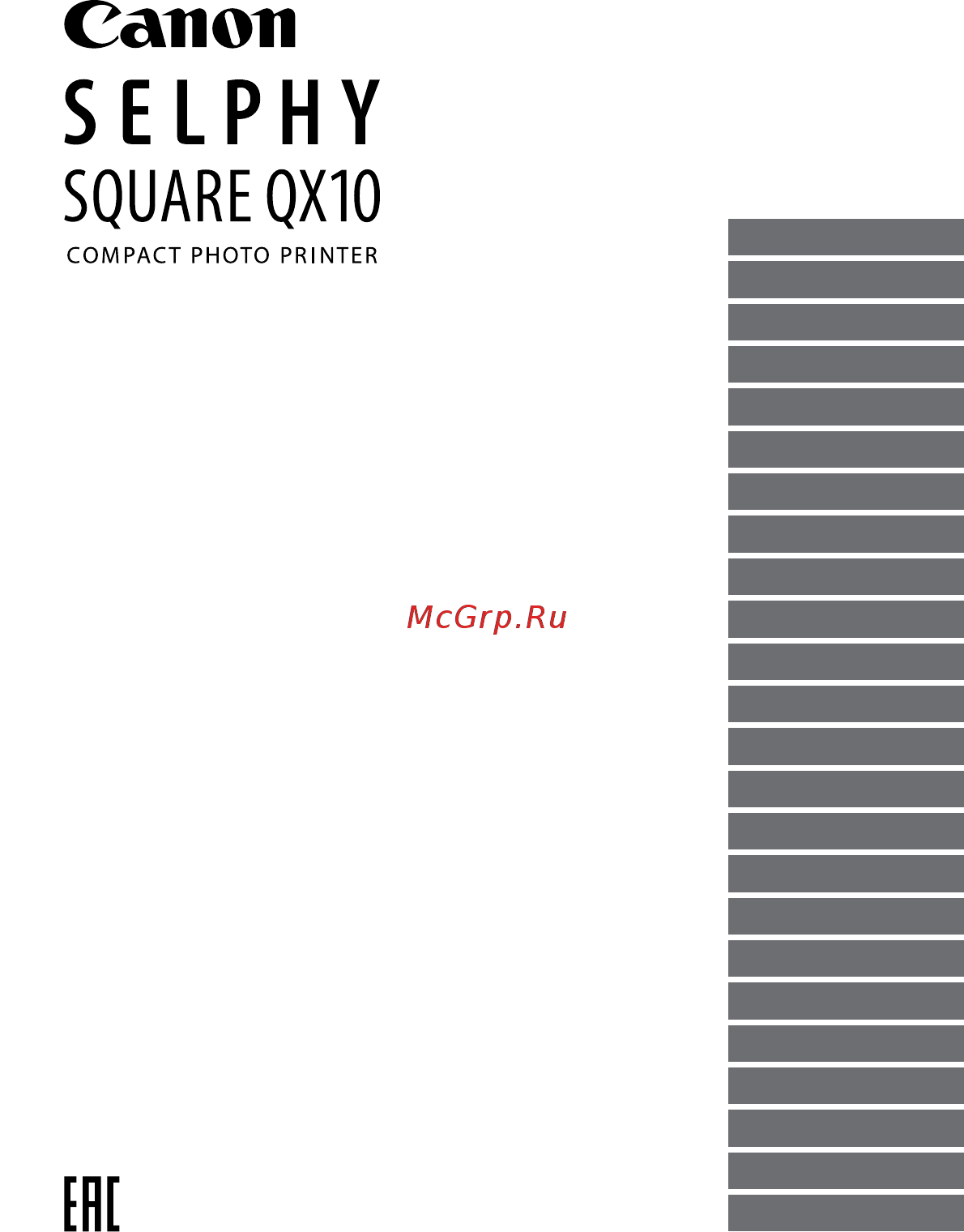 Canon Selphy Square QX10 White Инструкция по эксплуатации онлайн