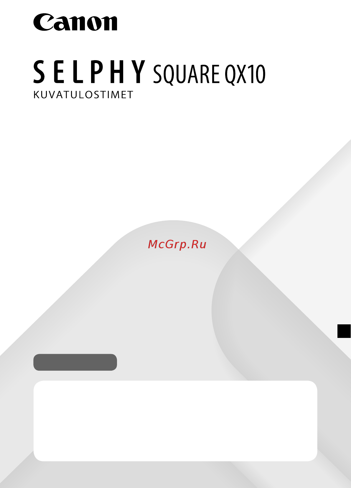Canon Selphy Square QX10 White [361/580] Aloitusopas
