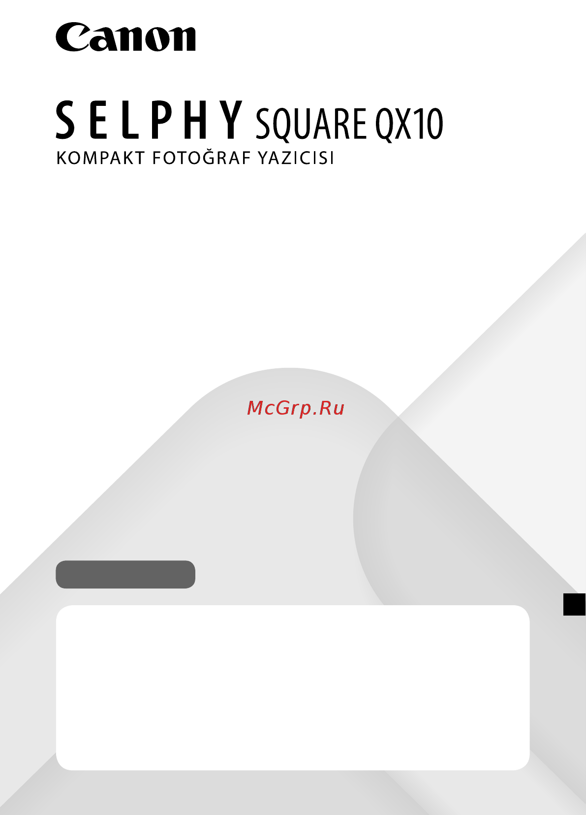 Canon Selphy Square QX10 White [409/580] Başlangıç kılavuzu