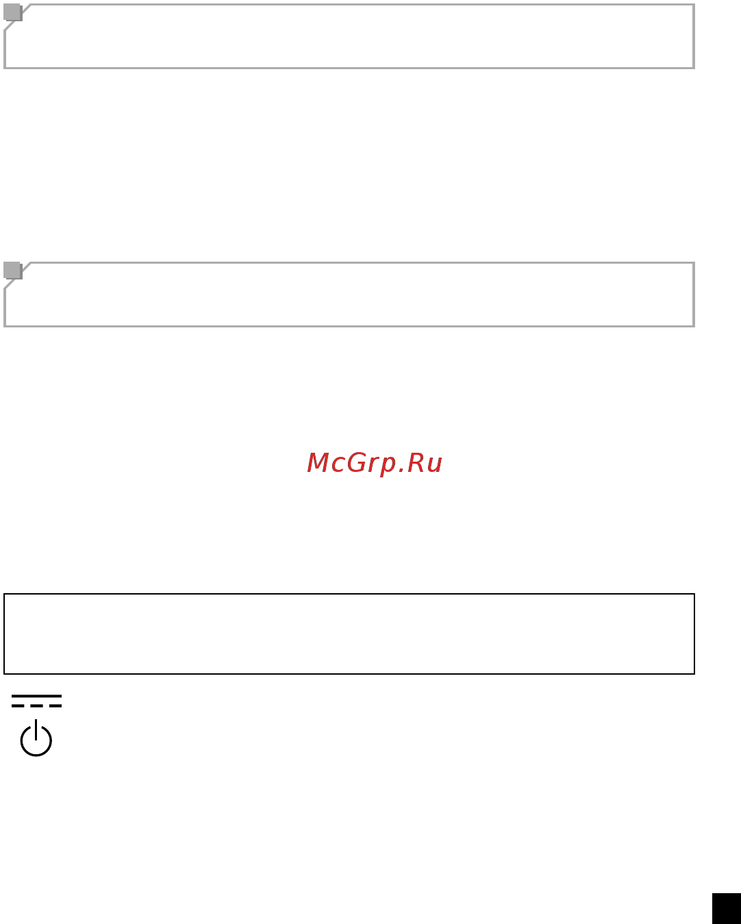 Canon Selphy Square QX10 White [475/580] Жөндеу жою немесе меншік құқығын табыстау алдындағы сақтық шаралары