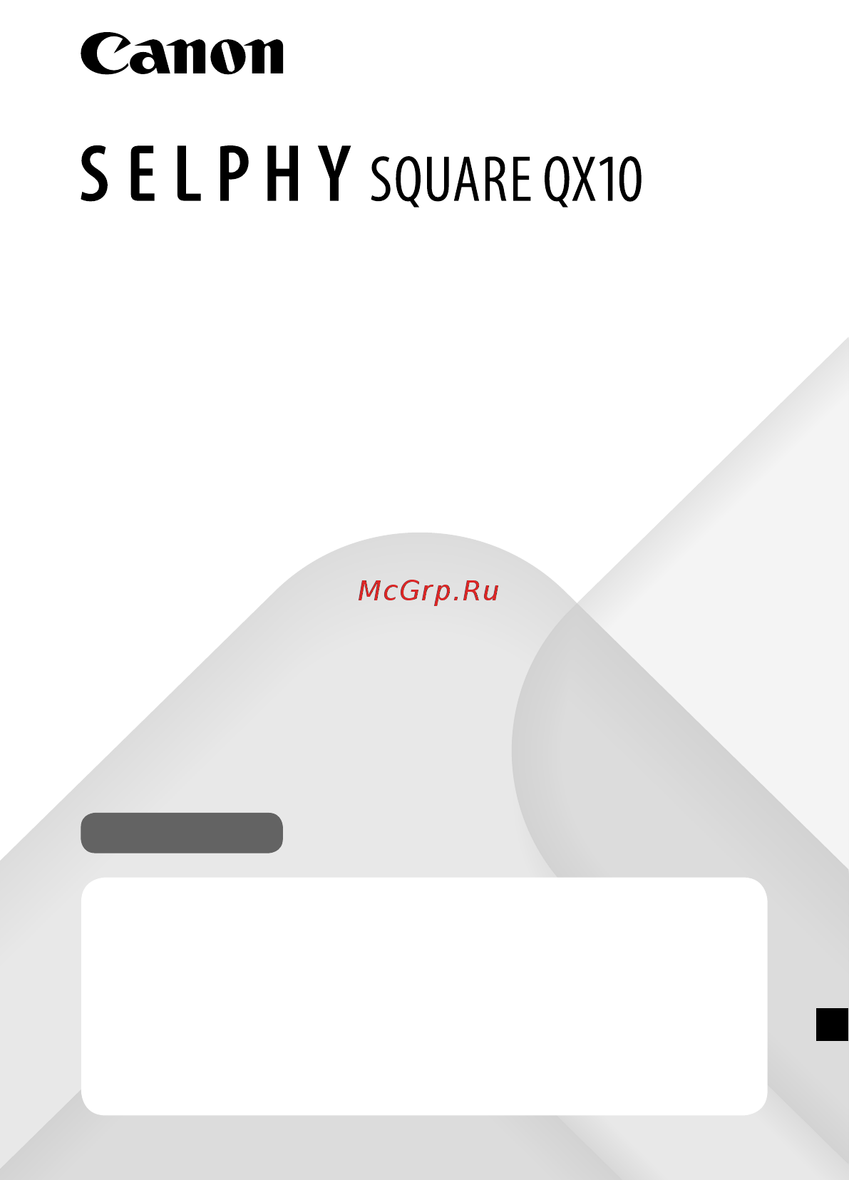 Canon Selphy Square QX10 White [503/580] Начало работы
