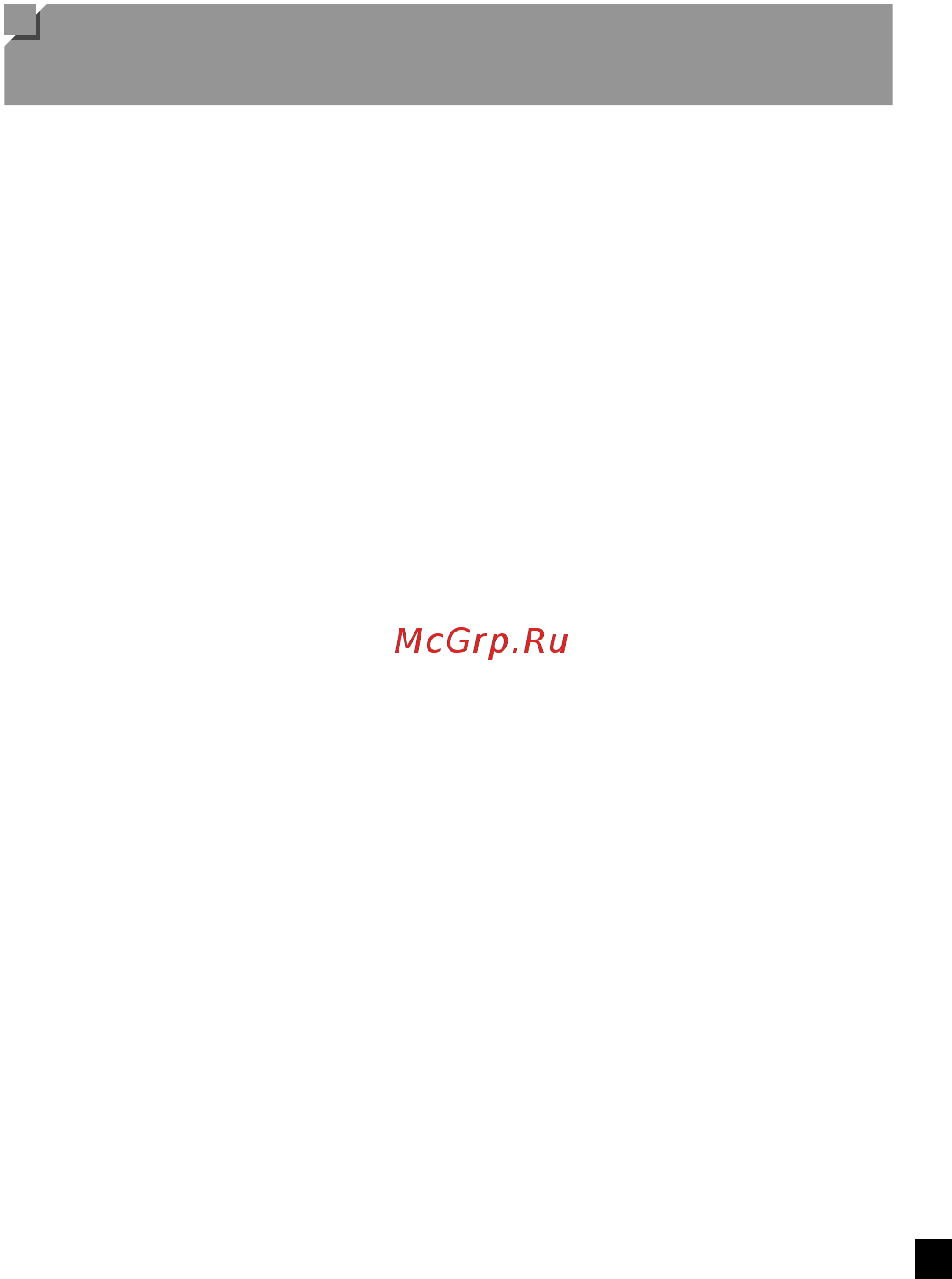 Canon Selphy Square QX10 White [521/580] Меры предосторожности для wi fi меры предосторожности для wi fi беспроводной лвс беспроводной лвс